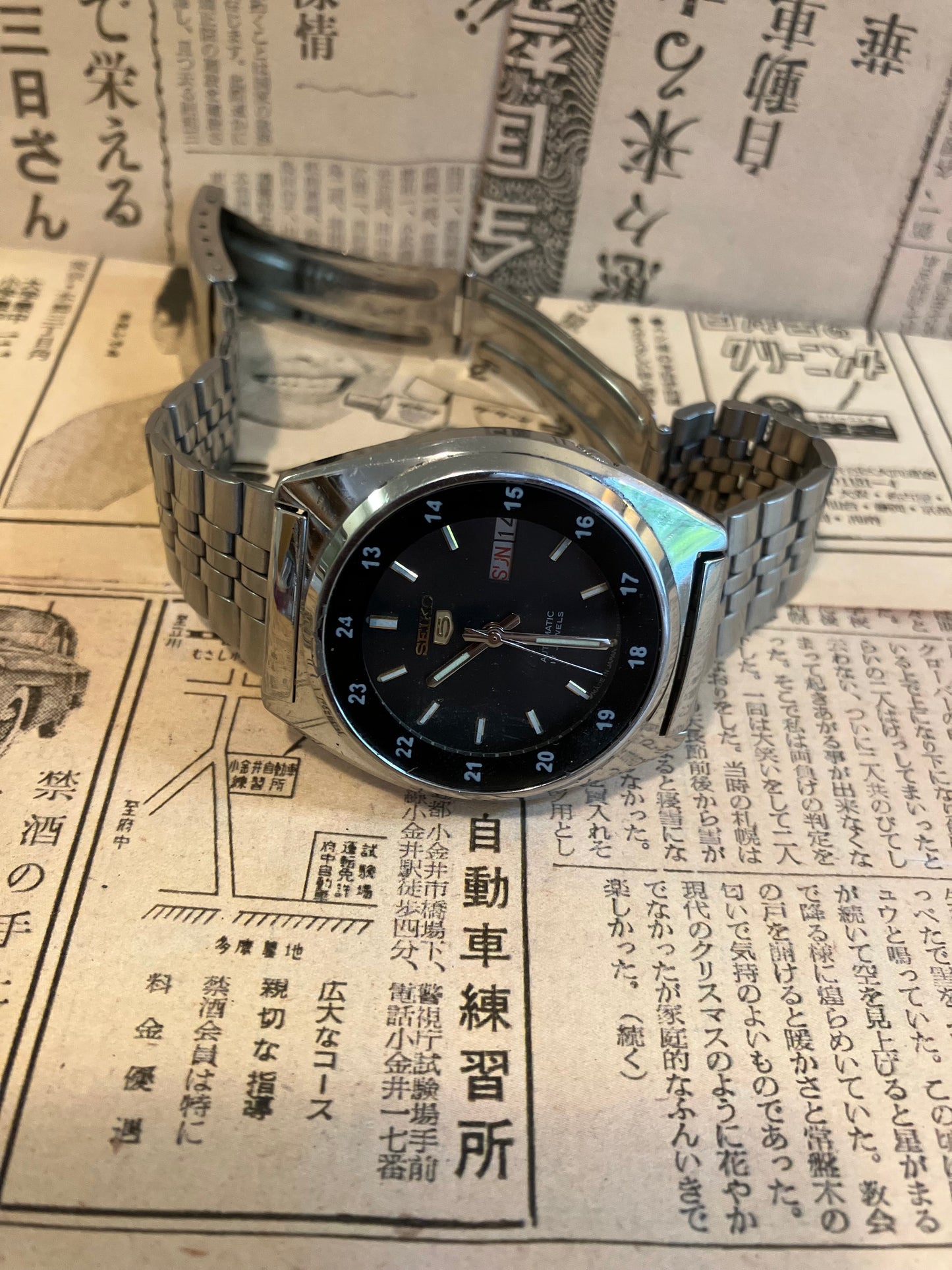 Seiko 5 - 7009 'Railway Time' Black (1988)
