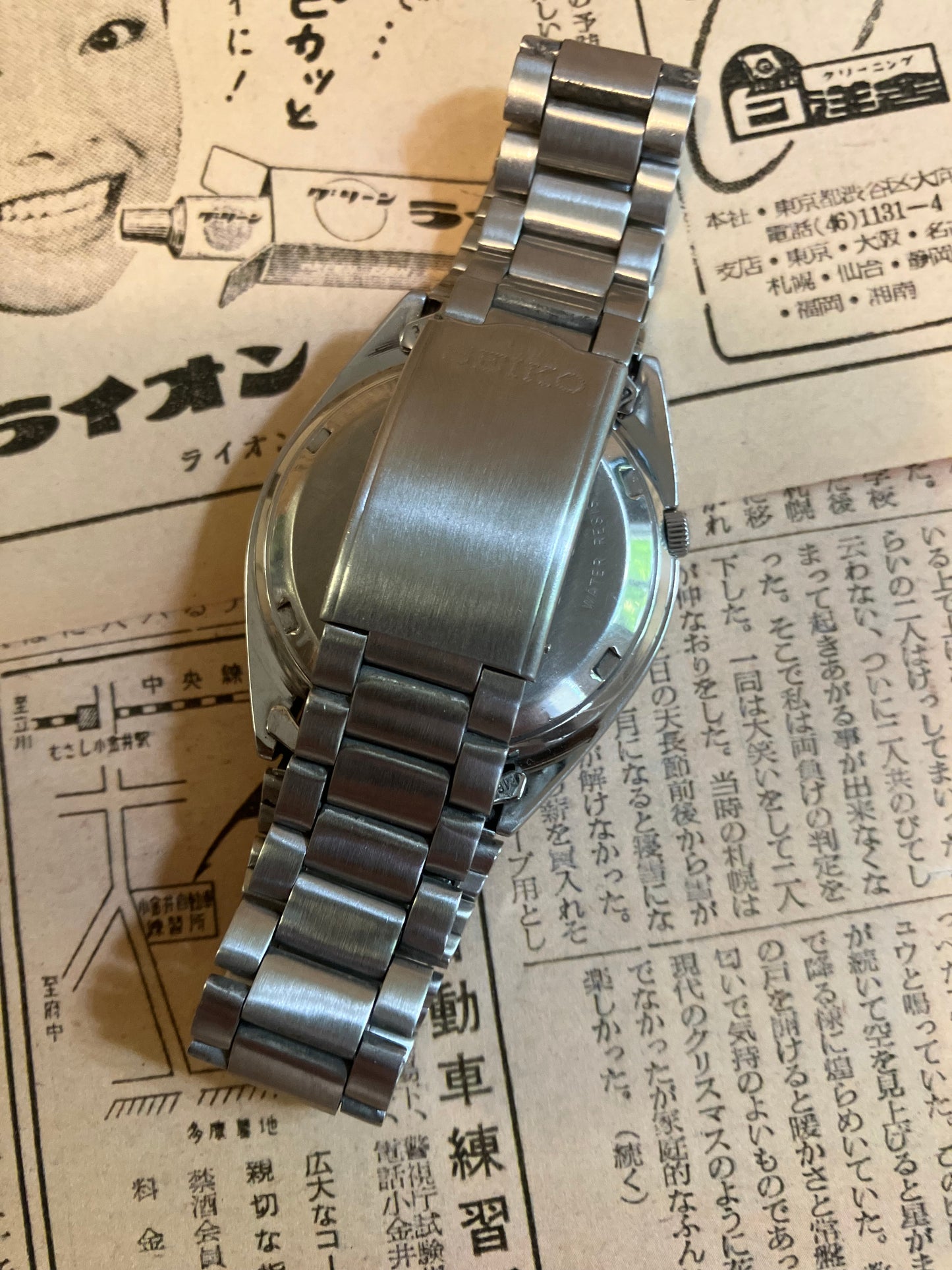 Seiko 5 - 7S26 Black (2007)