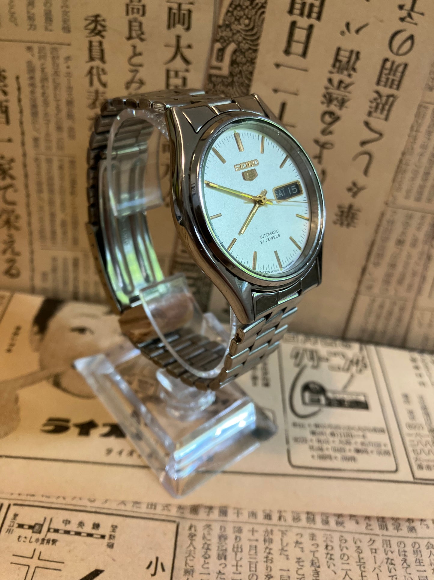 Seiko 5 - 7019 silver (1978)