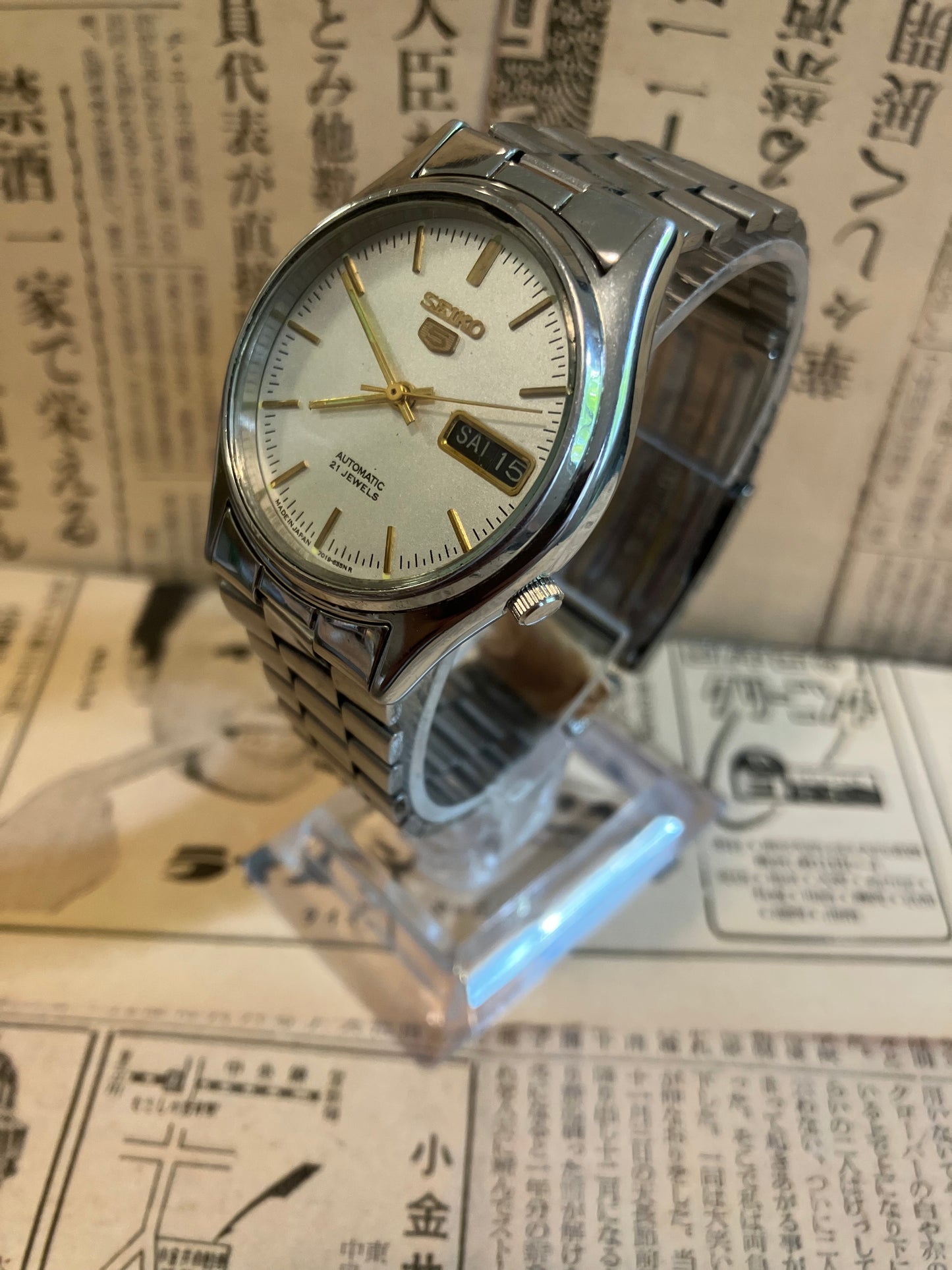 Seiko 5 - 7019 silver (1978)