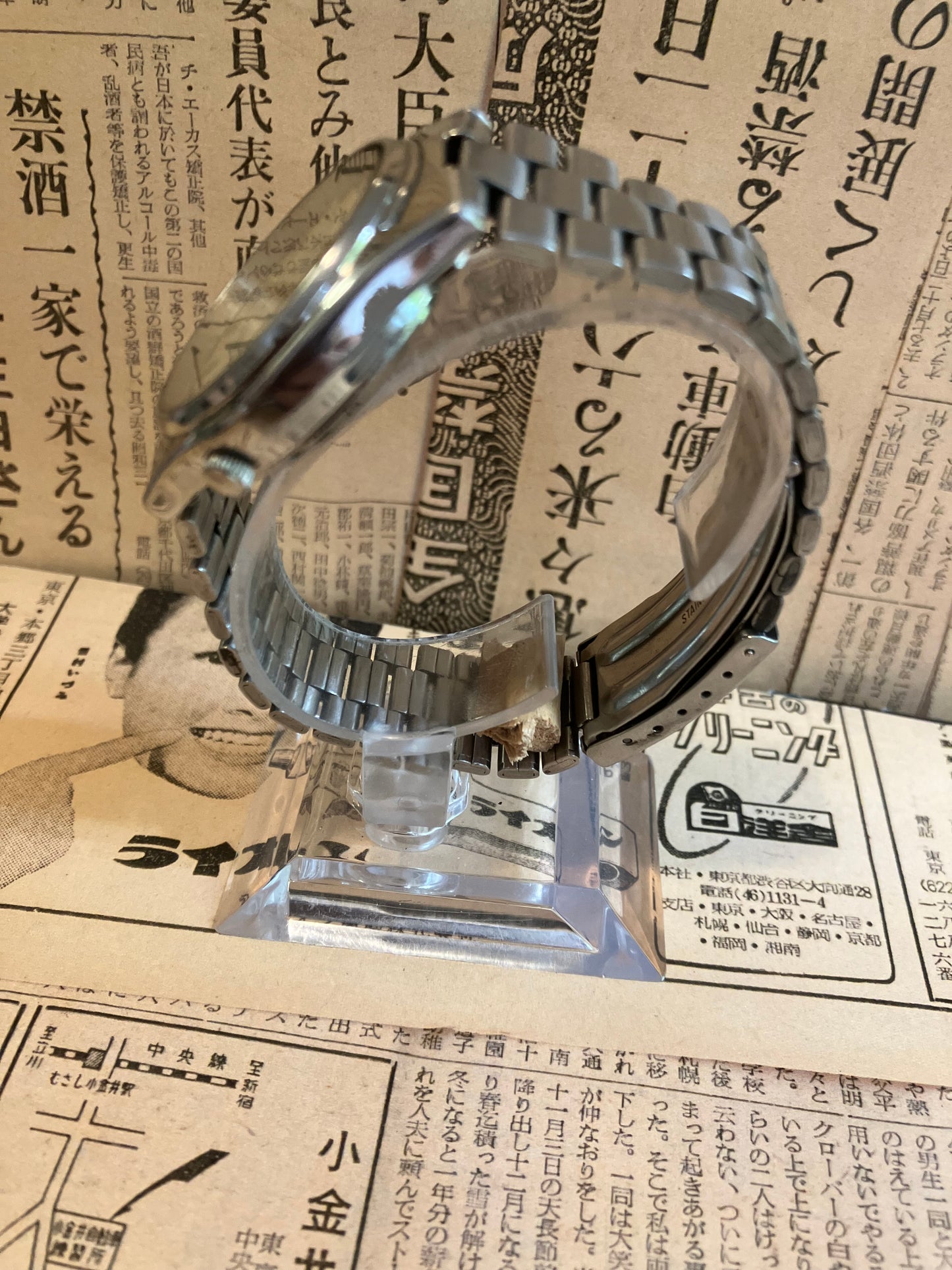 Seiko 5 - 7019 silver (1978)