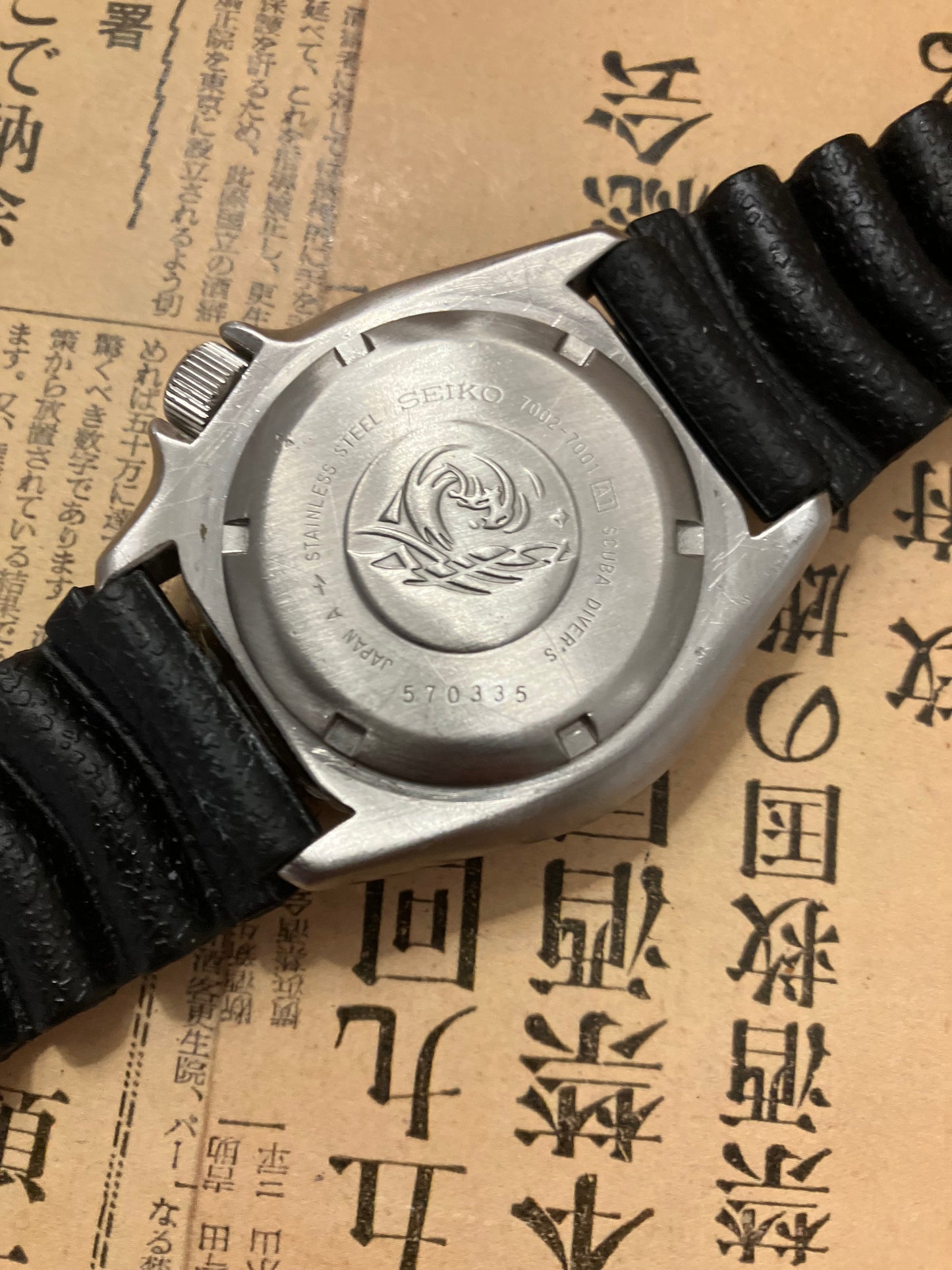 Seiko Diver 7002-700 Black (1985)