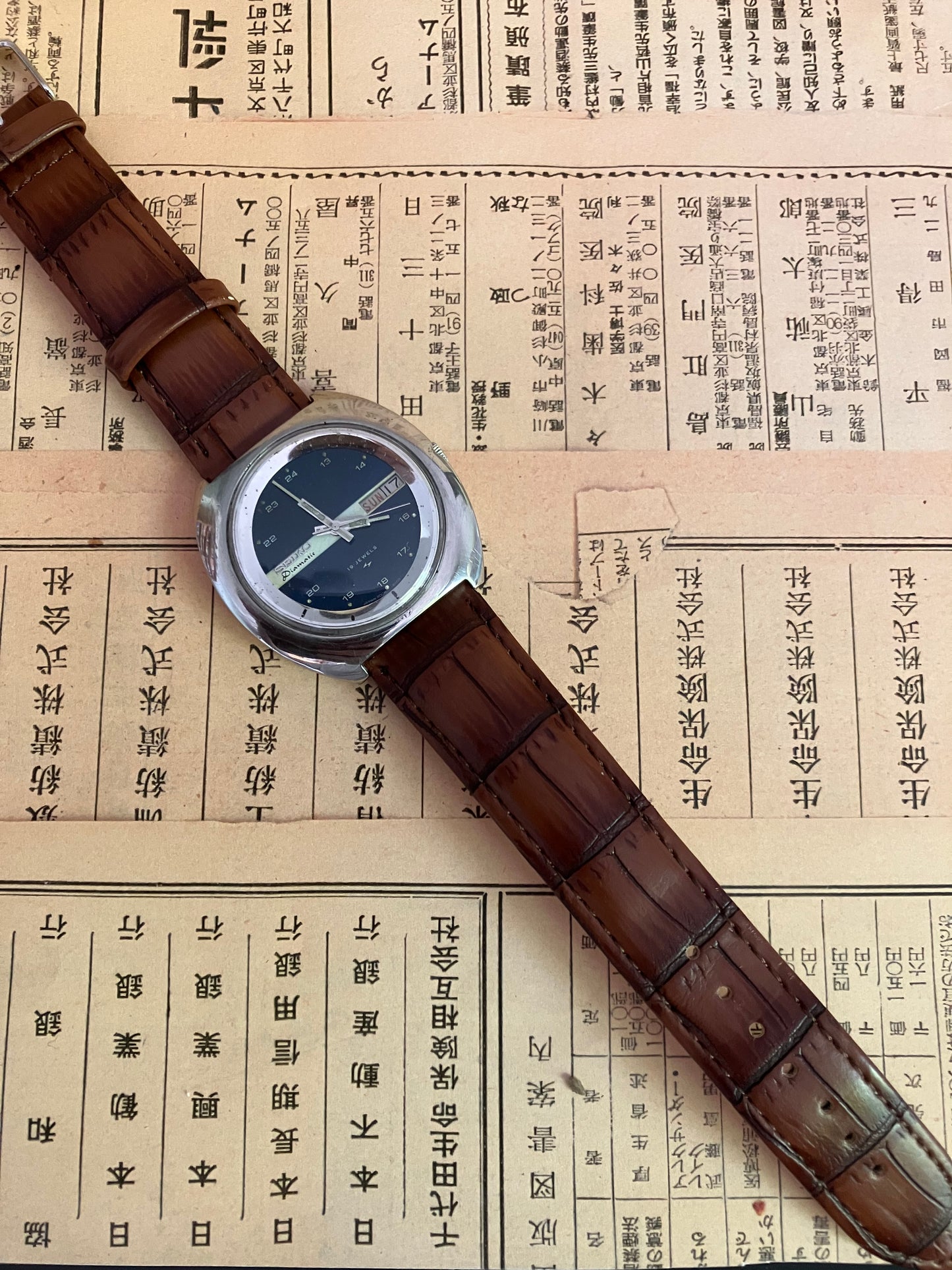 Seiko Diamatic - 7006 Blue/White (1972)