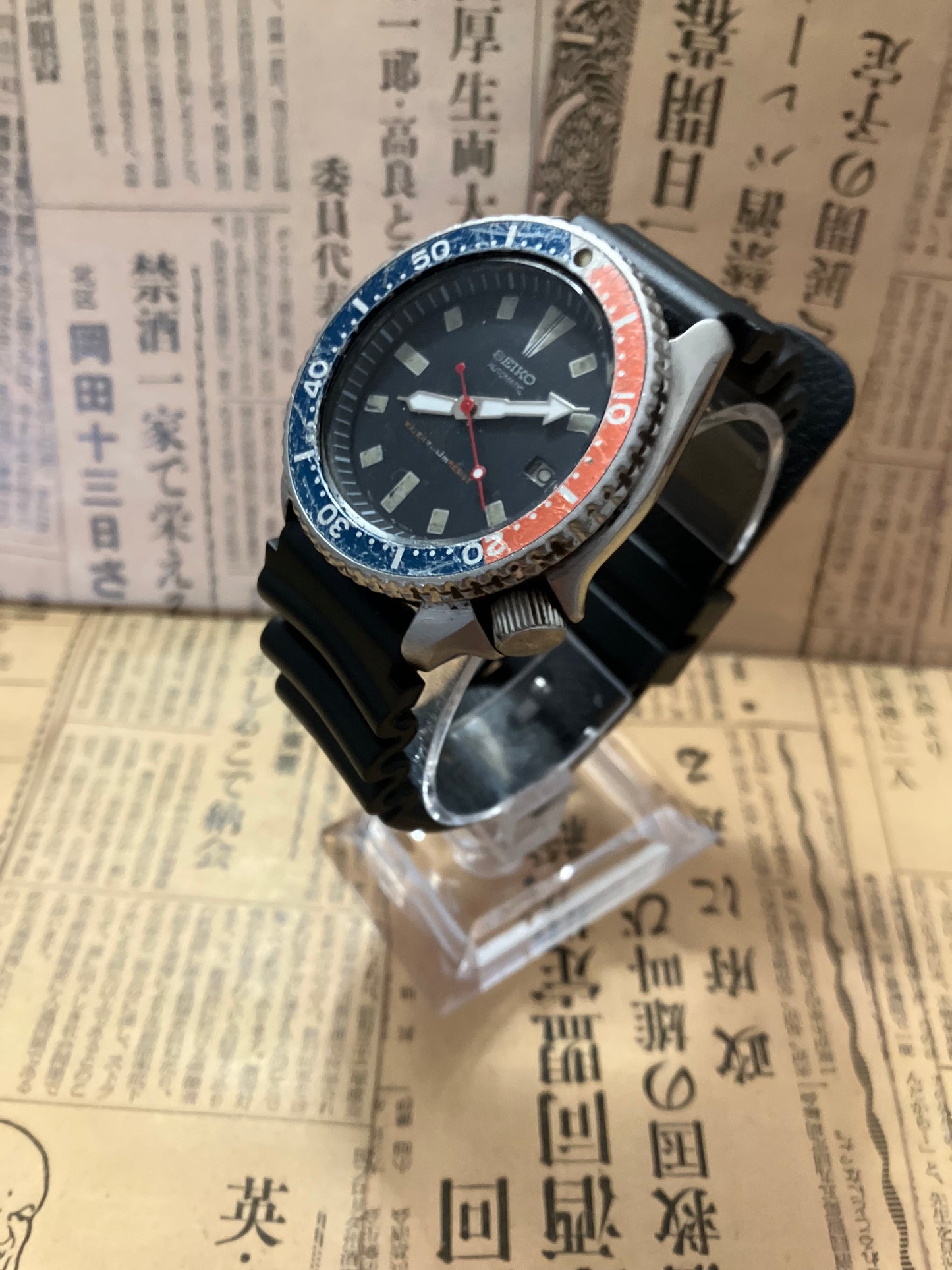 Seiko Diver - 7002-700 Pepsi (1989)