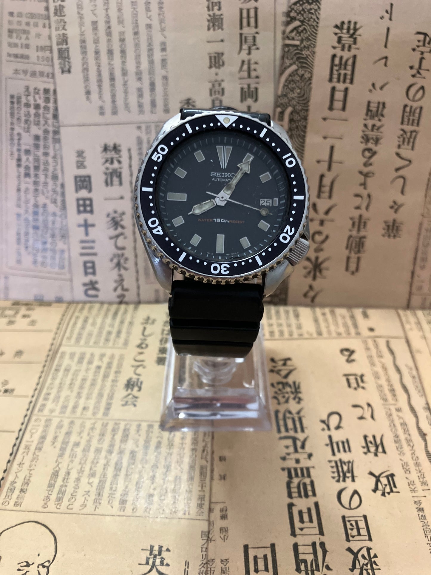 Seiko Diver - 7002-700 Black (1992)
