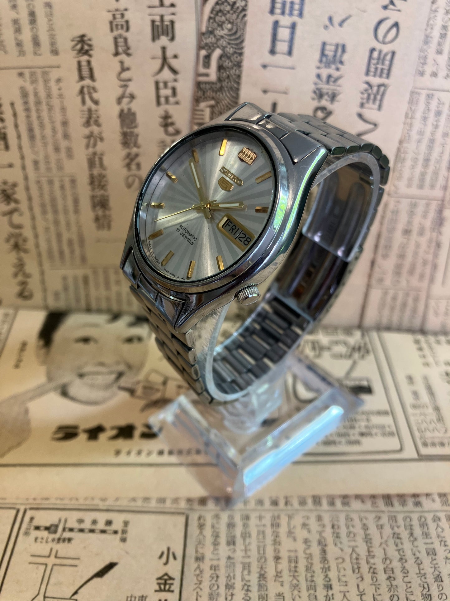 Seiko 5 - 7009 Silver burst (1984)
