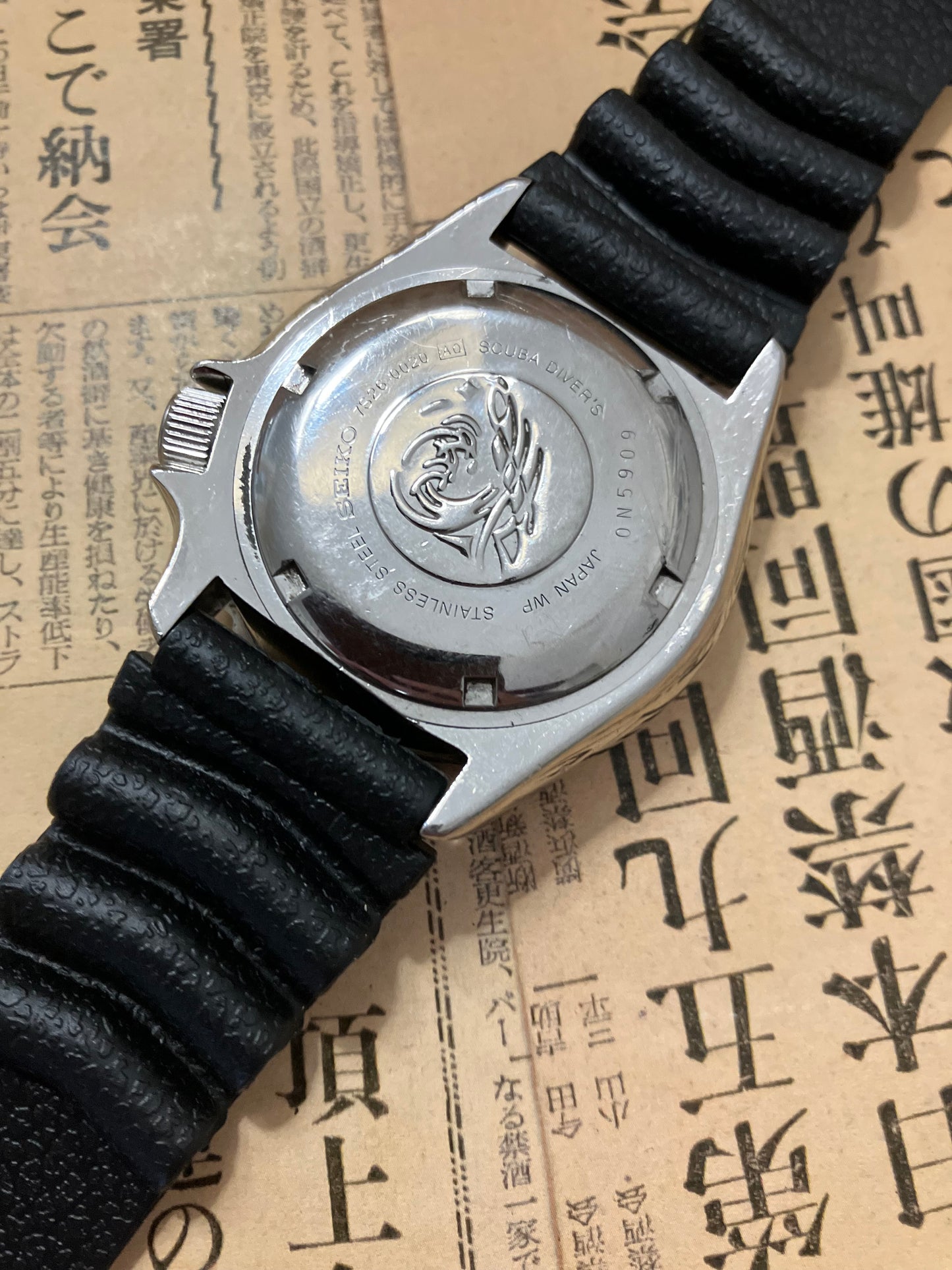 Seiko Diver - SKX009 Pepsi (2000)
