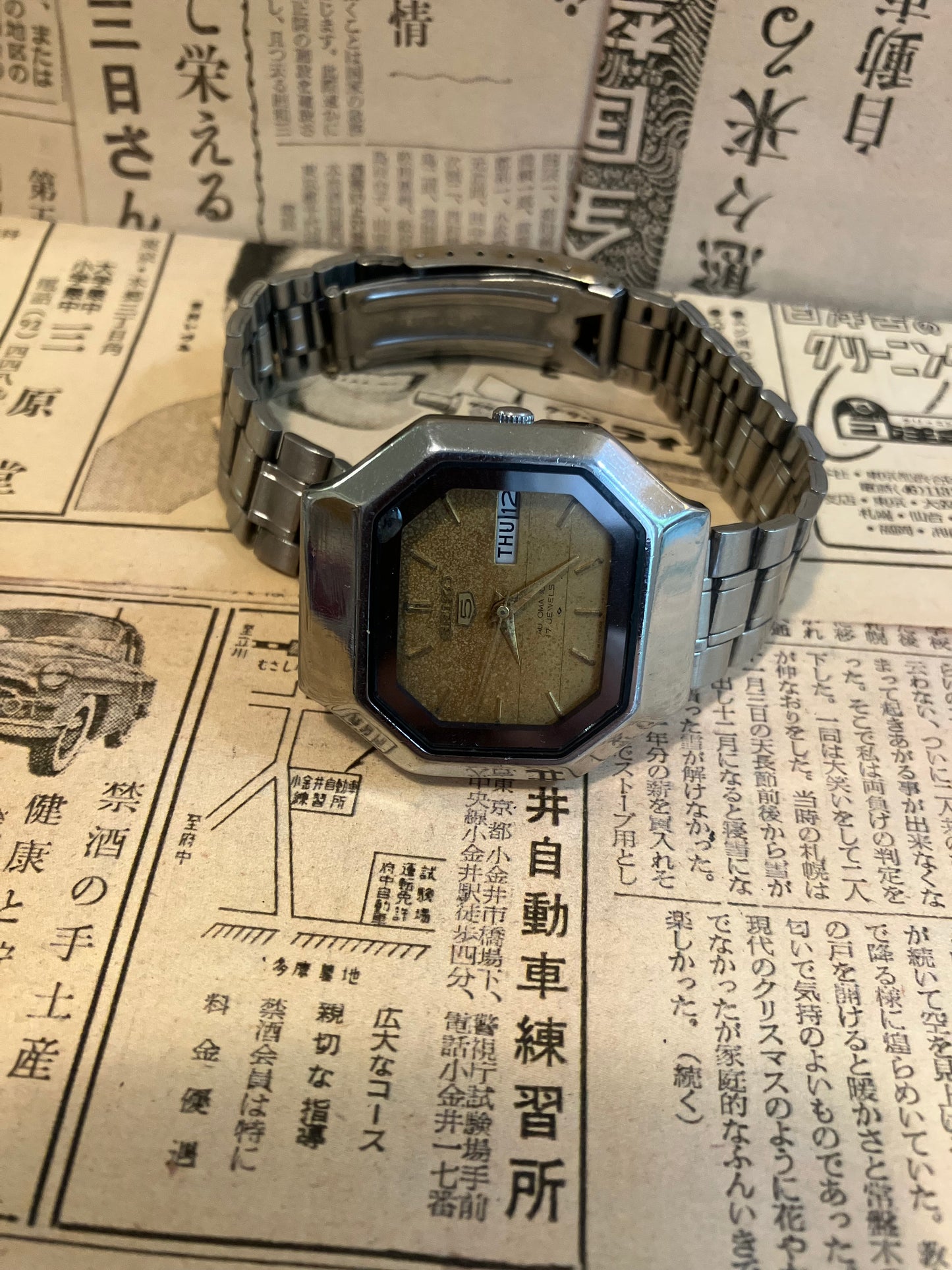 Seiko 5 - 6309 Gold TV Case (1976)