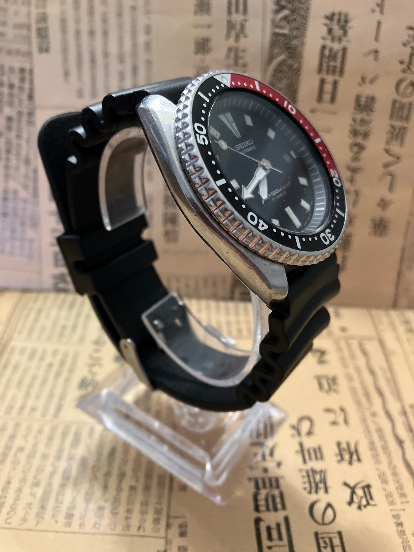 Seiko Diver - 7002-700A Pepsi (1994)