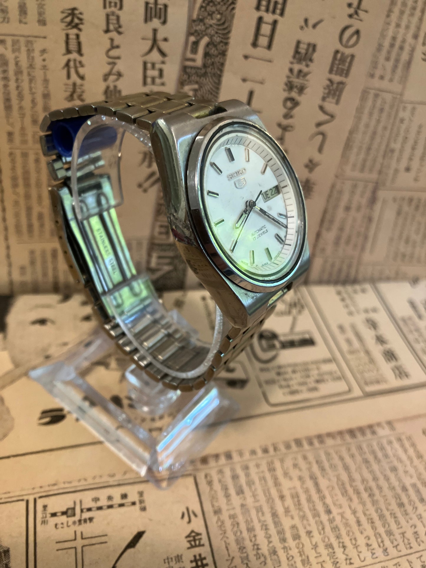 Seiko 5 - 7009 White (1981)