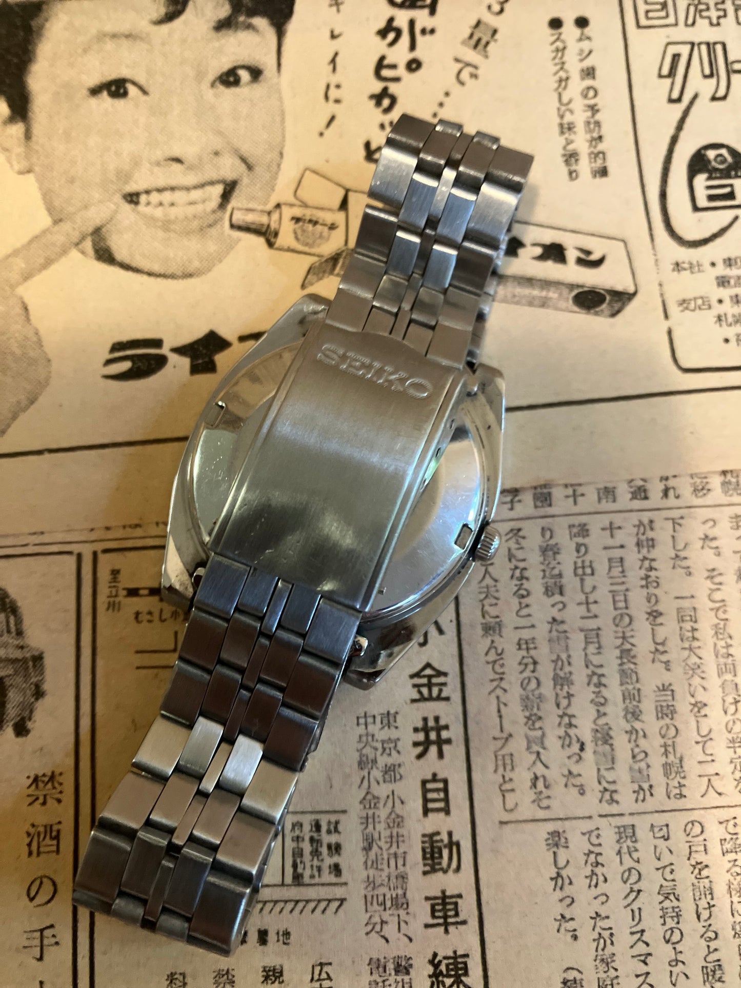 Seiko 5 - 6319 Black TV Case (1984)