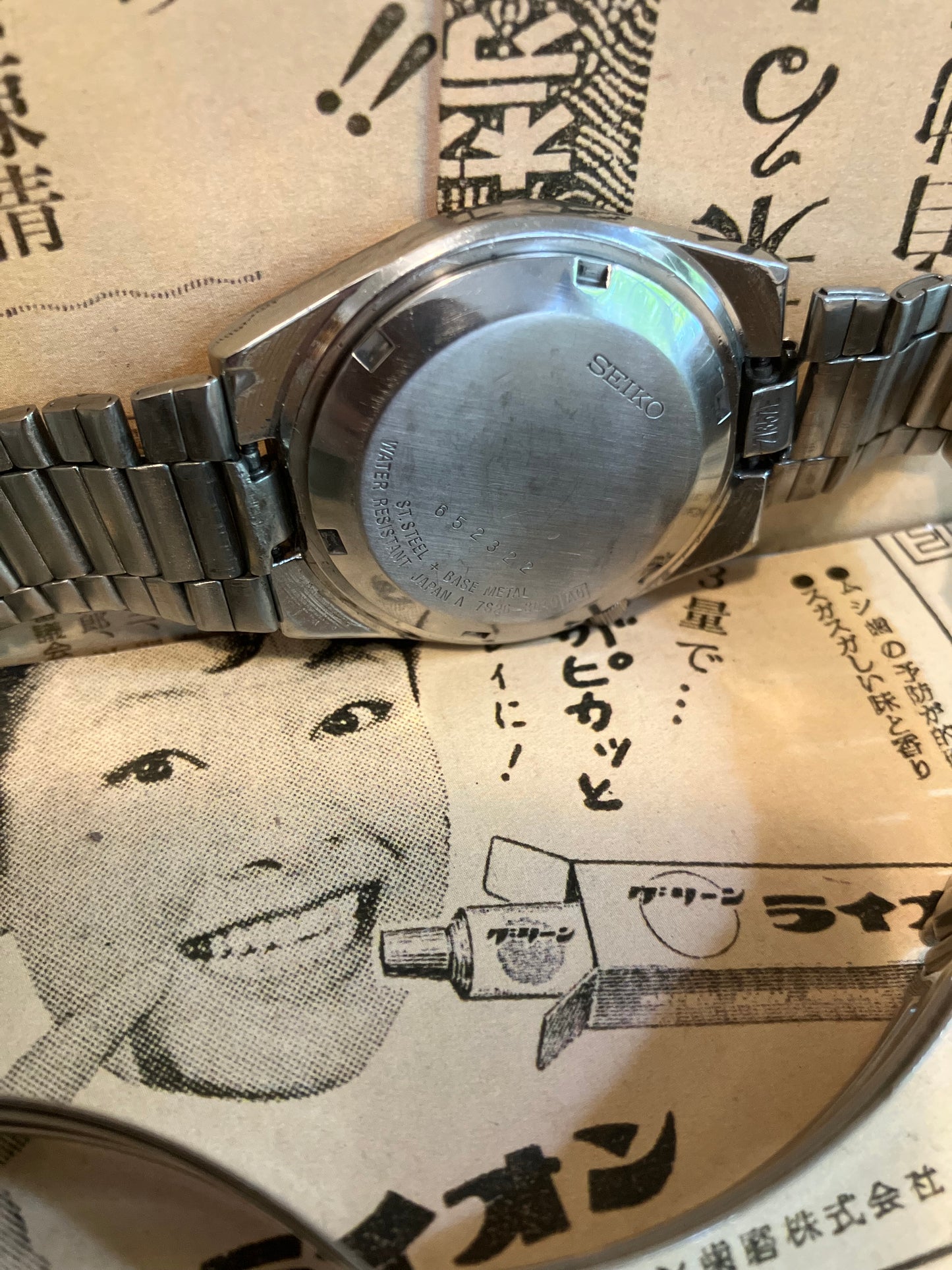 Seiko 5 - 7S26 Silver (1996)