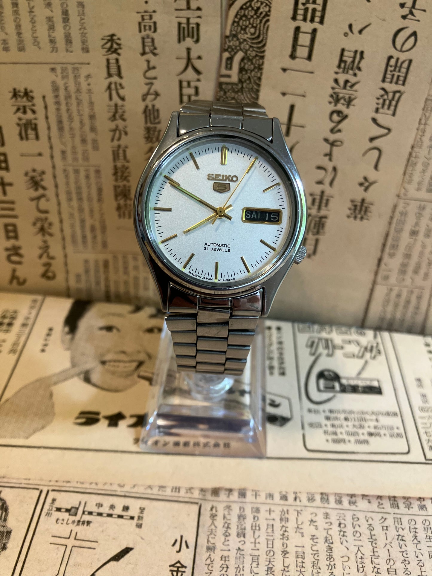 Seiko 5 - 7019 silver (1978)
