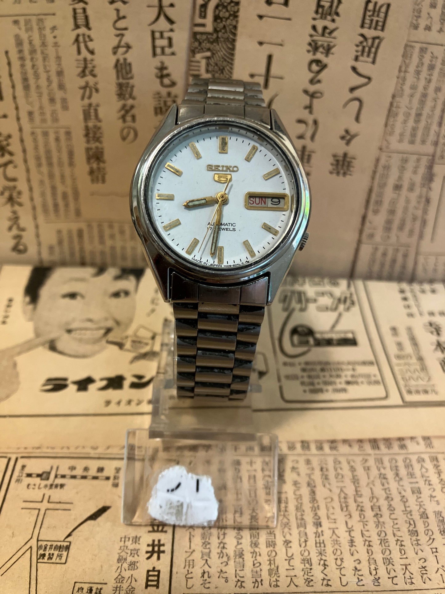 Seiko 5 - 7009 White (1985)