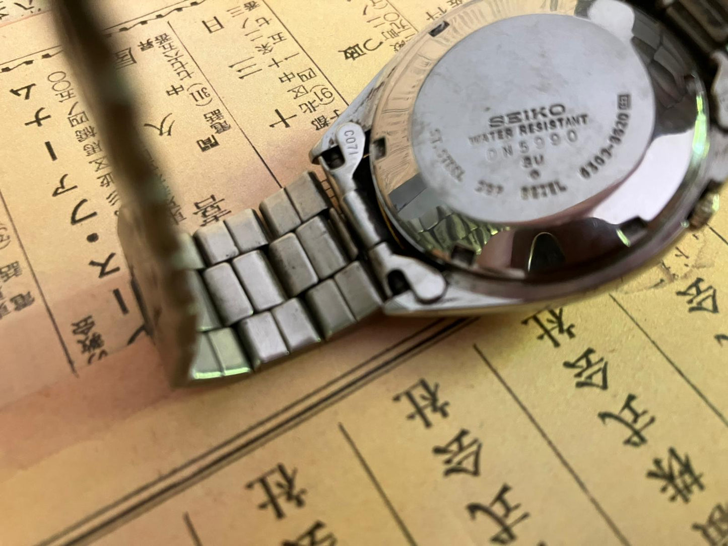 Seiko 5 - 6309 Gold Datejust Homage (1980)