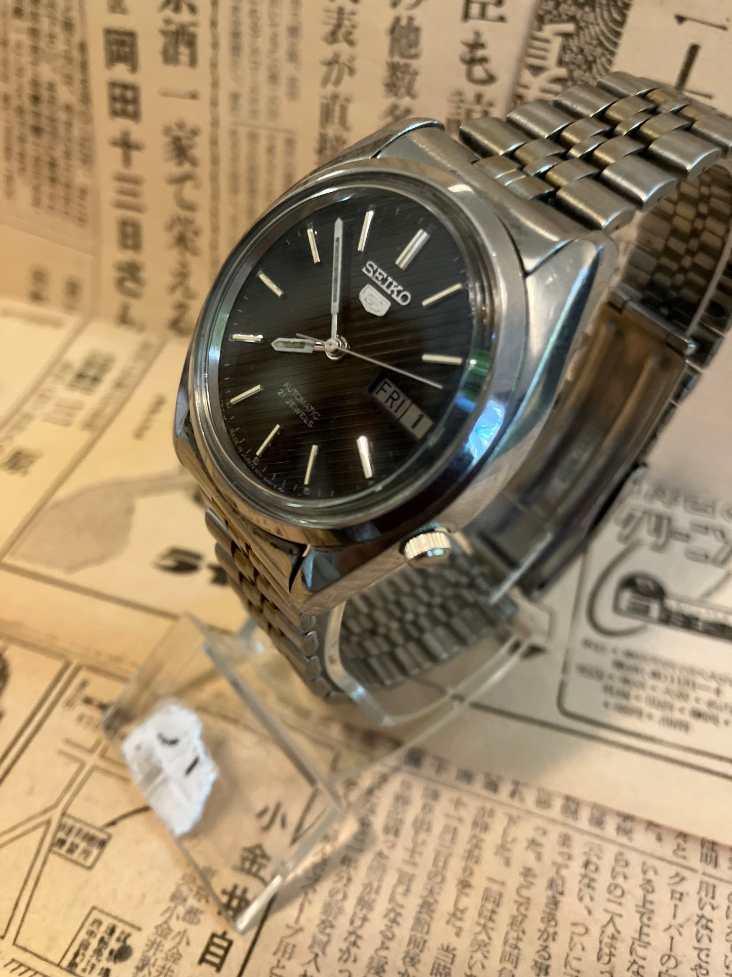 Seiko 5 - 7019 Black stripe (1974)