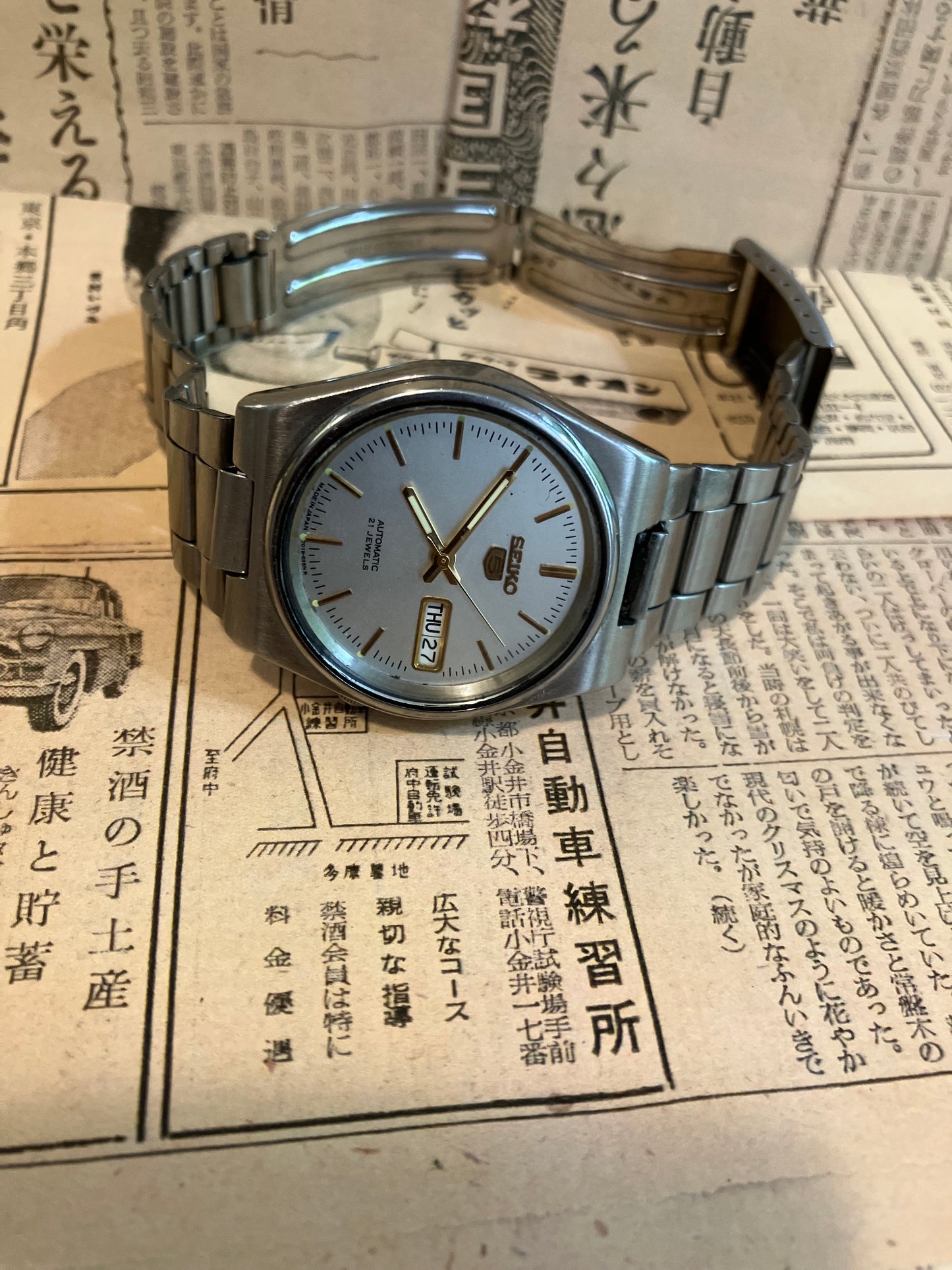 Seiko 5 - 7S26 Silver (1996)