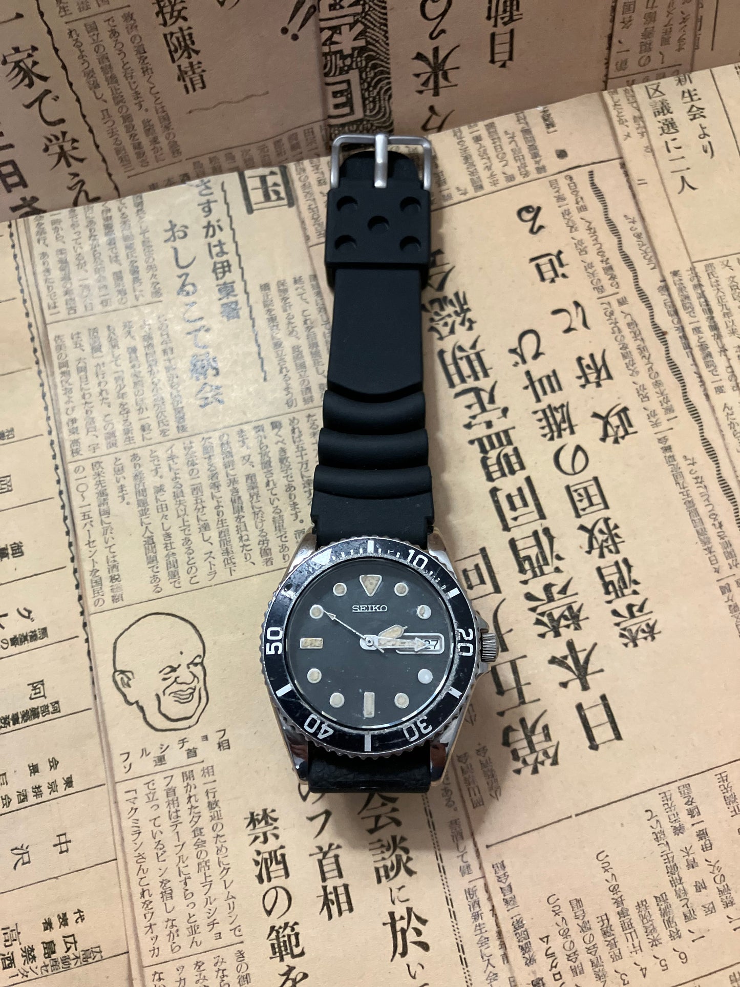 Seiko Diver - SKX025 Submariner Homage (2002)