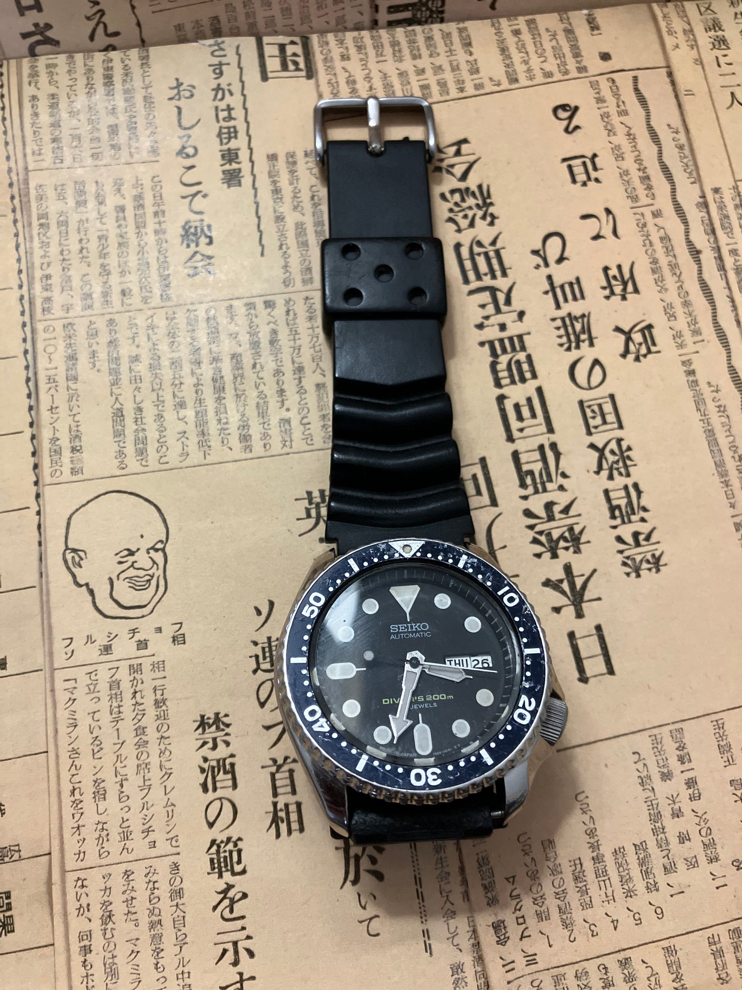 Seiko Diver - SKX007 Black Boy (2002)