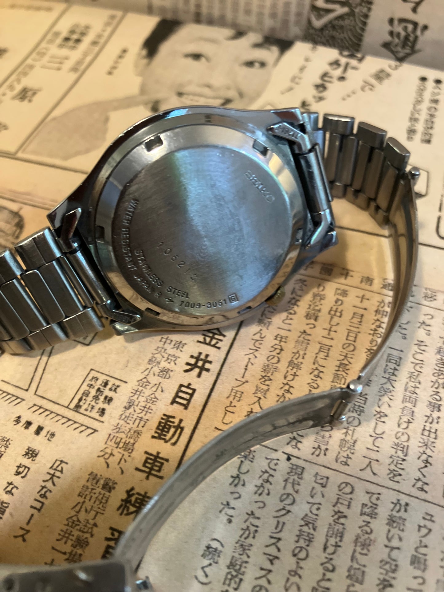 Seiko 5 - 7009 Black grain (1991)