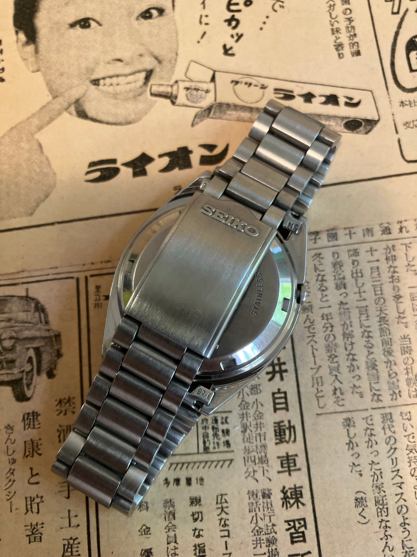 Seiko 5 - 7009 Navy blue (1987)