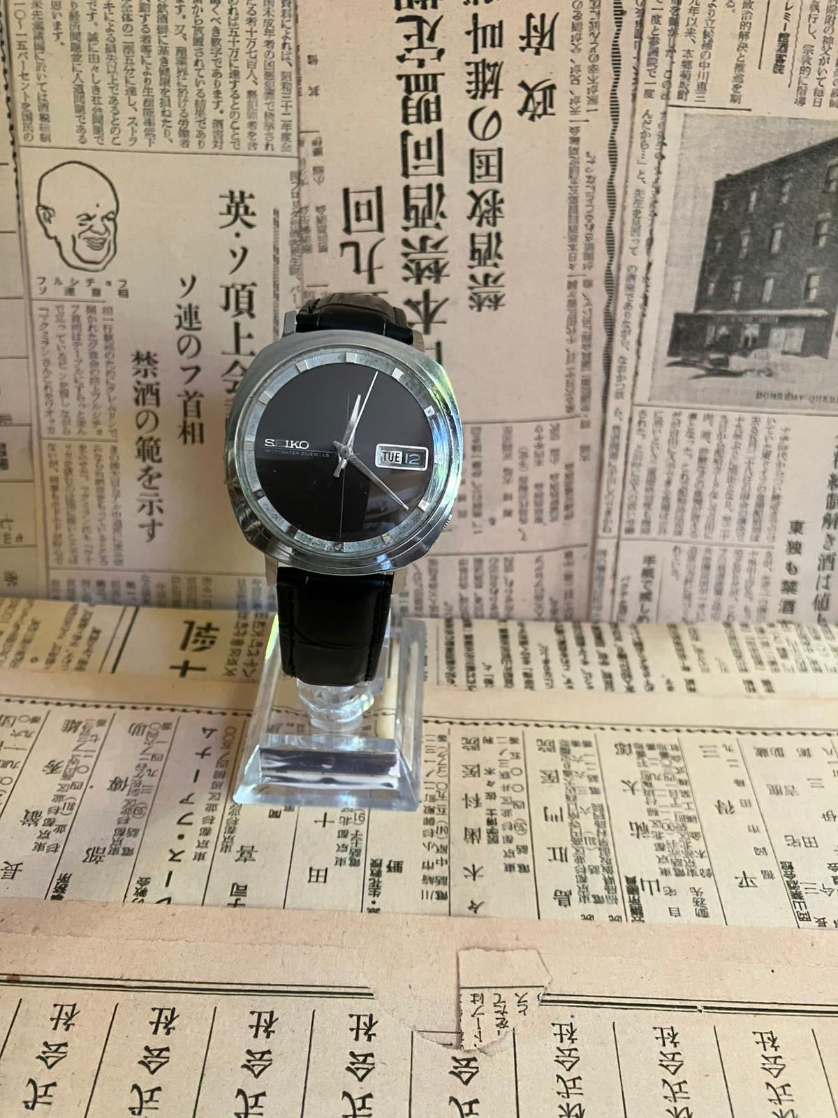 Seiko Sportsmatic Weekdater - 6119-8010 Black