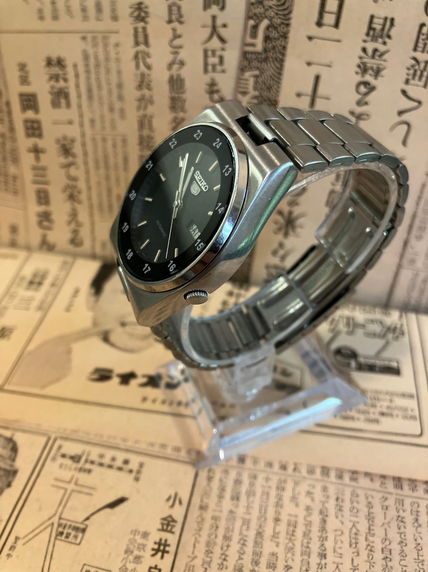 Seiko 5 - 7009 'Railway Time' Black (1989)