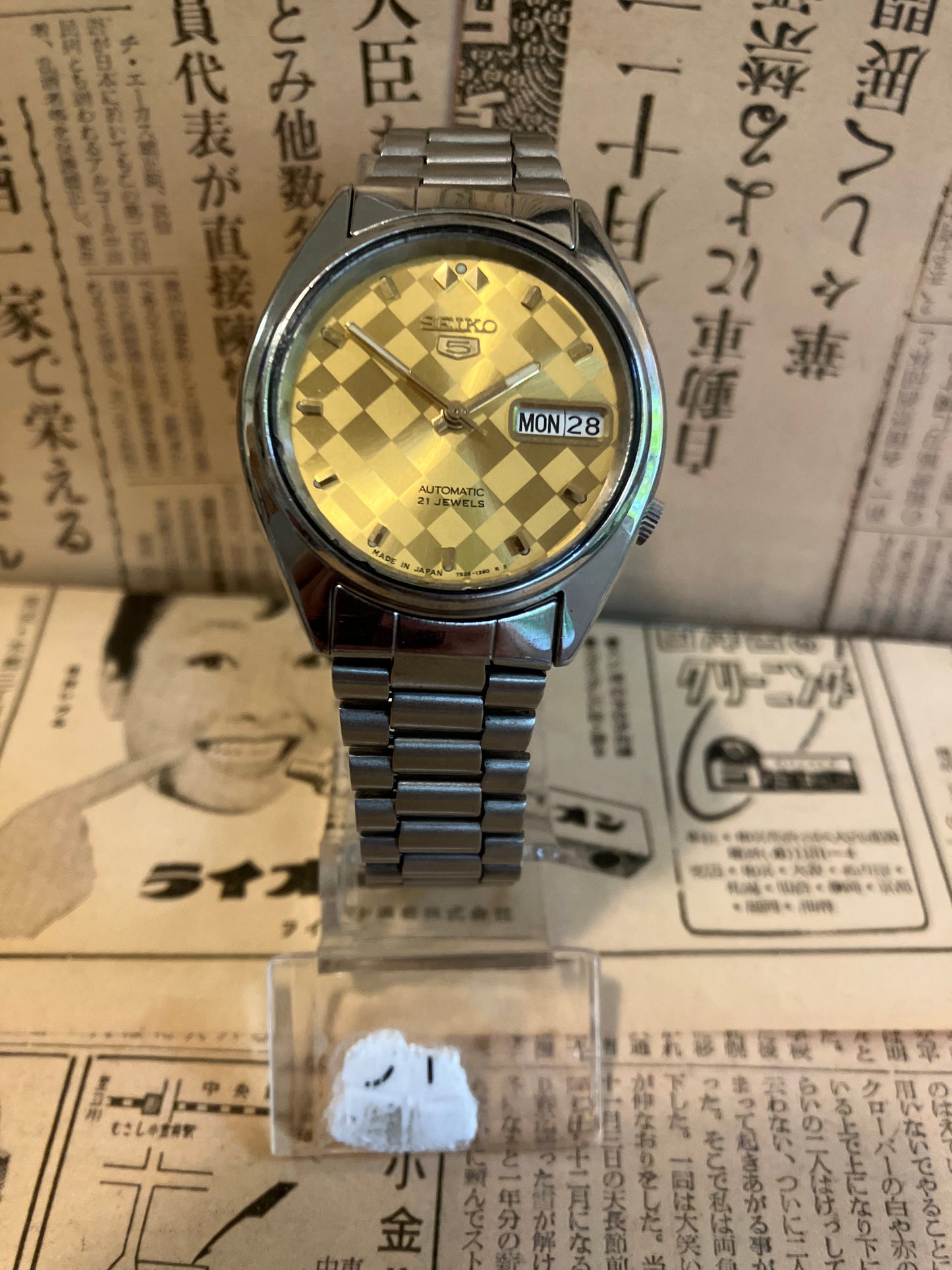 Seiko 5 - 7S26 Gold Chequer (1998)