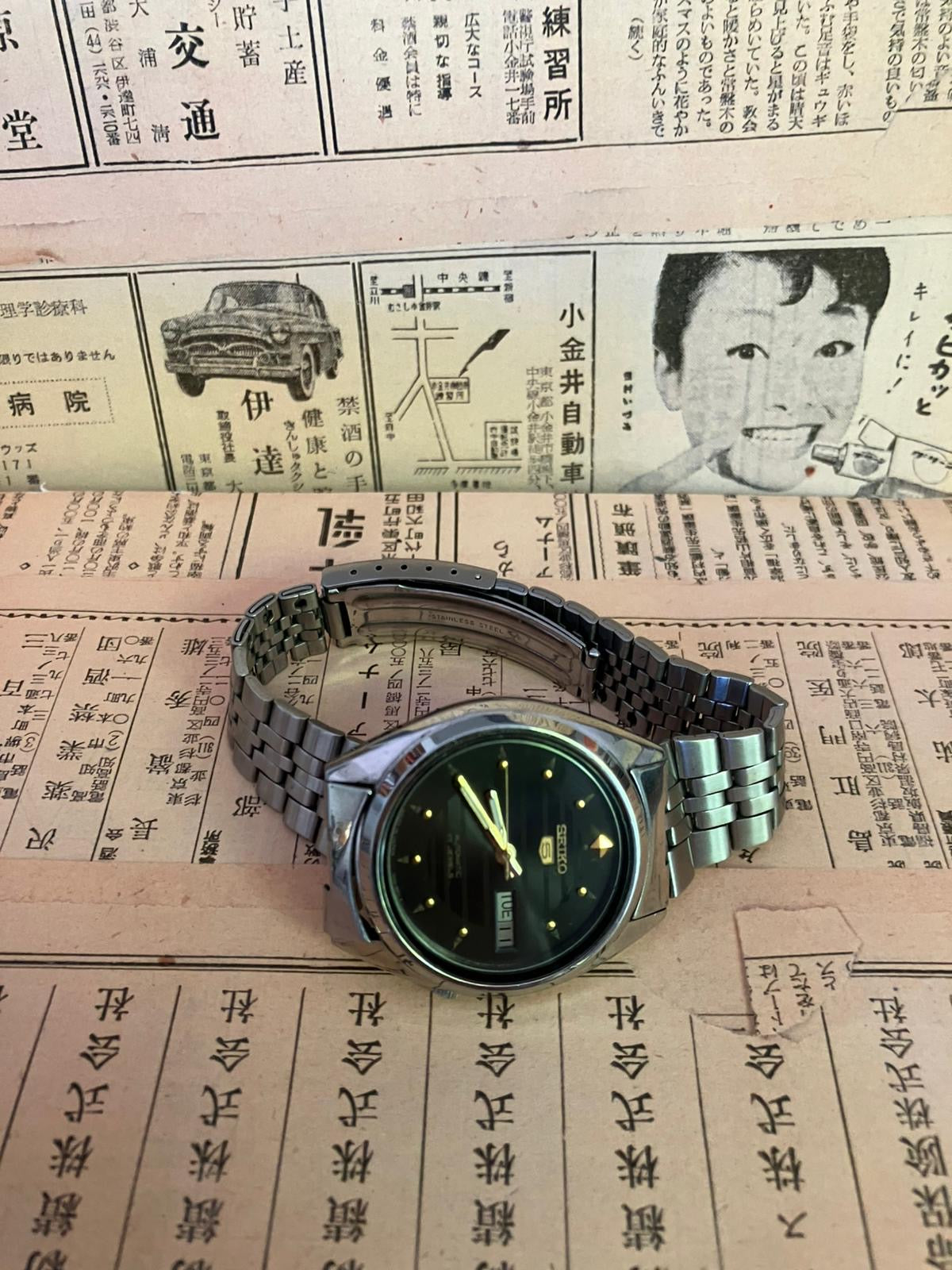 Seiko 5 - 7009 Black (1983)