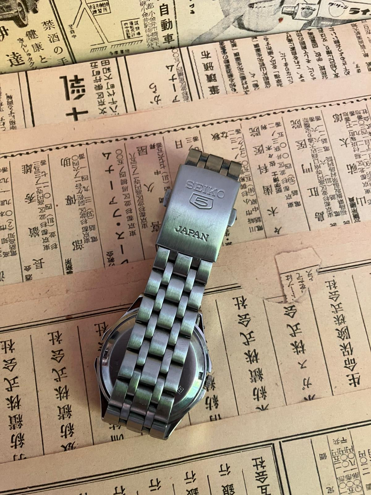 Seiko 5 - 7S26 Champagne (1996)