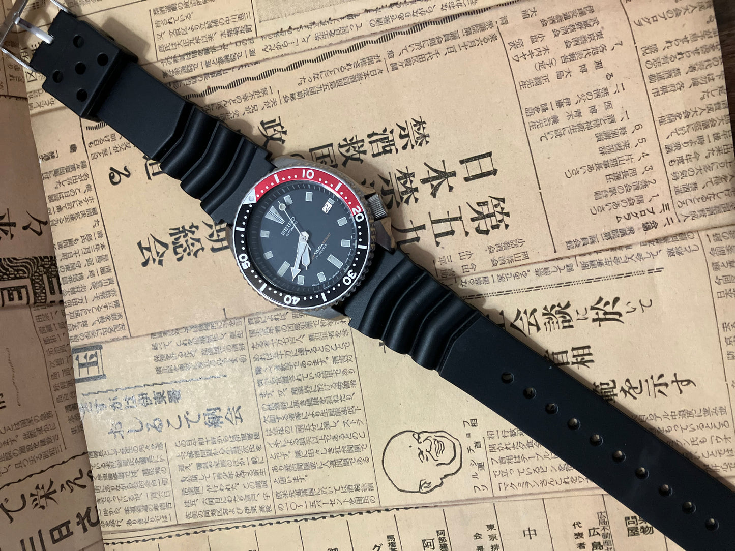 Seiko Diver - 7002-700A Pepsi (1994)