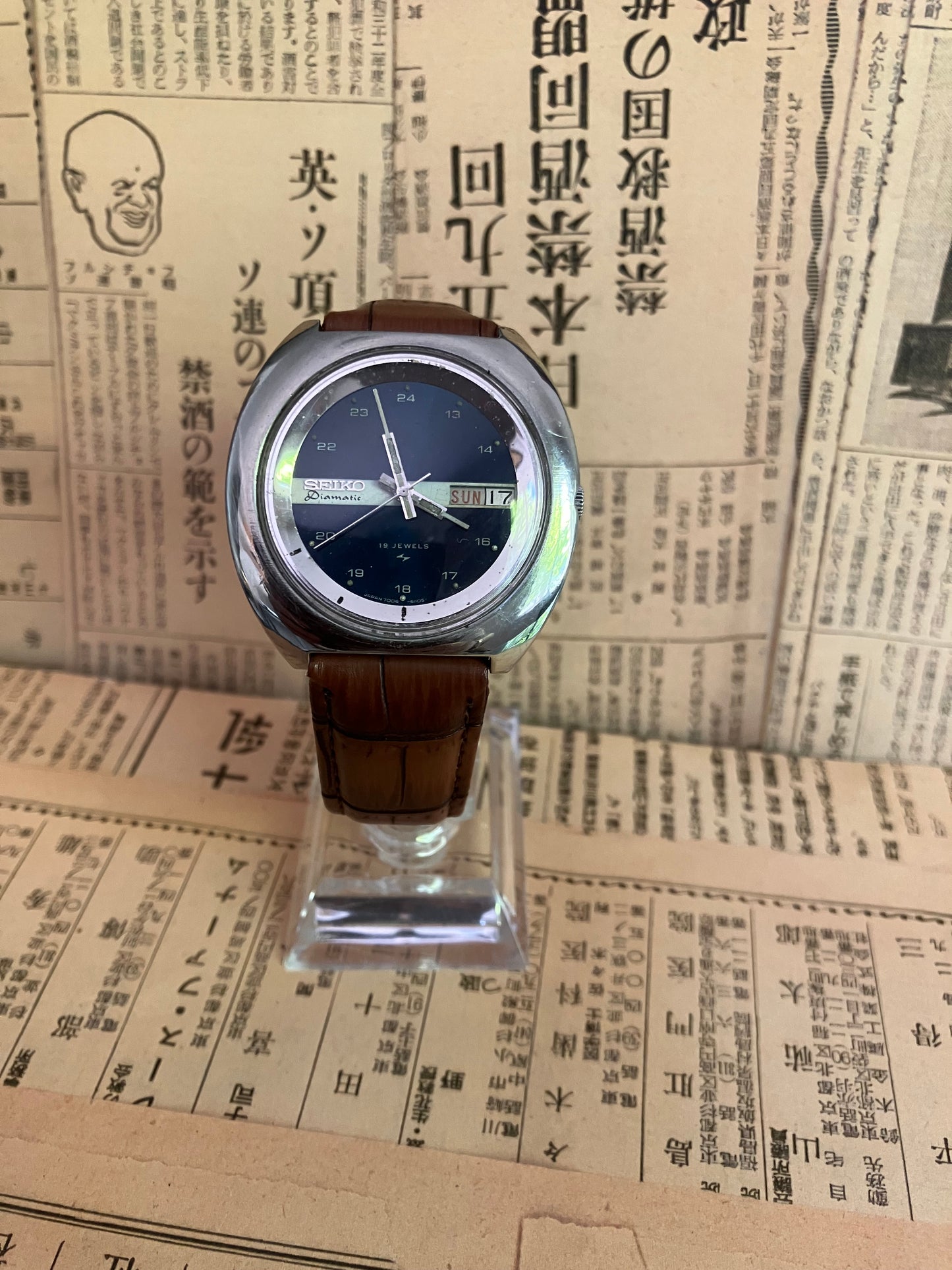 Seiko Diamatic - 7006 Blue/White (1972)