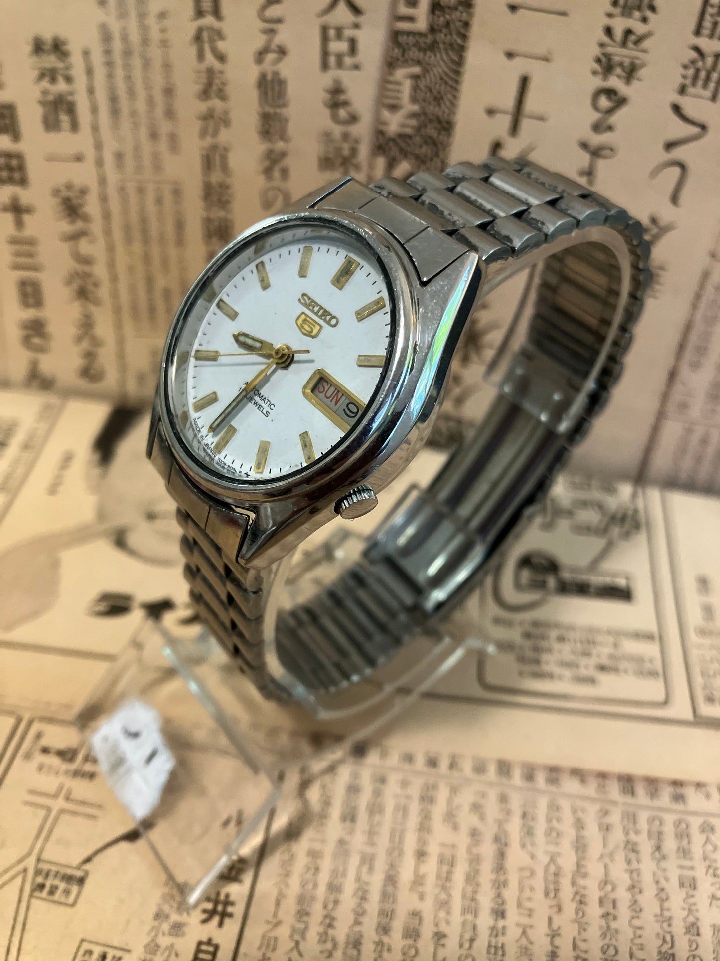 Seiko 5 - 7009 White (1985)