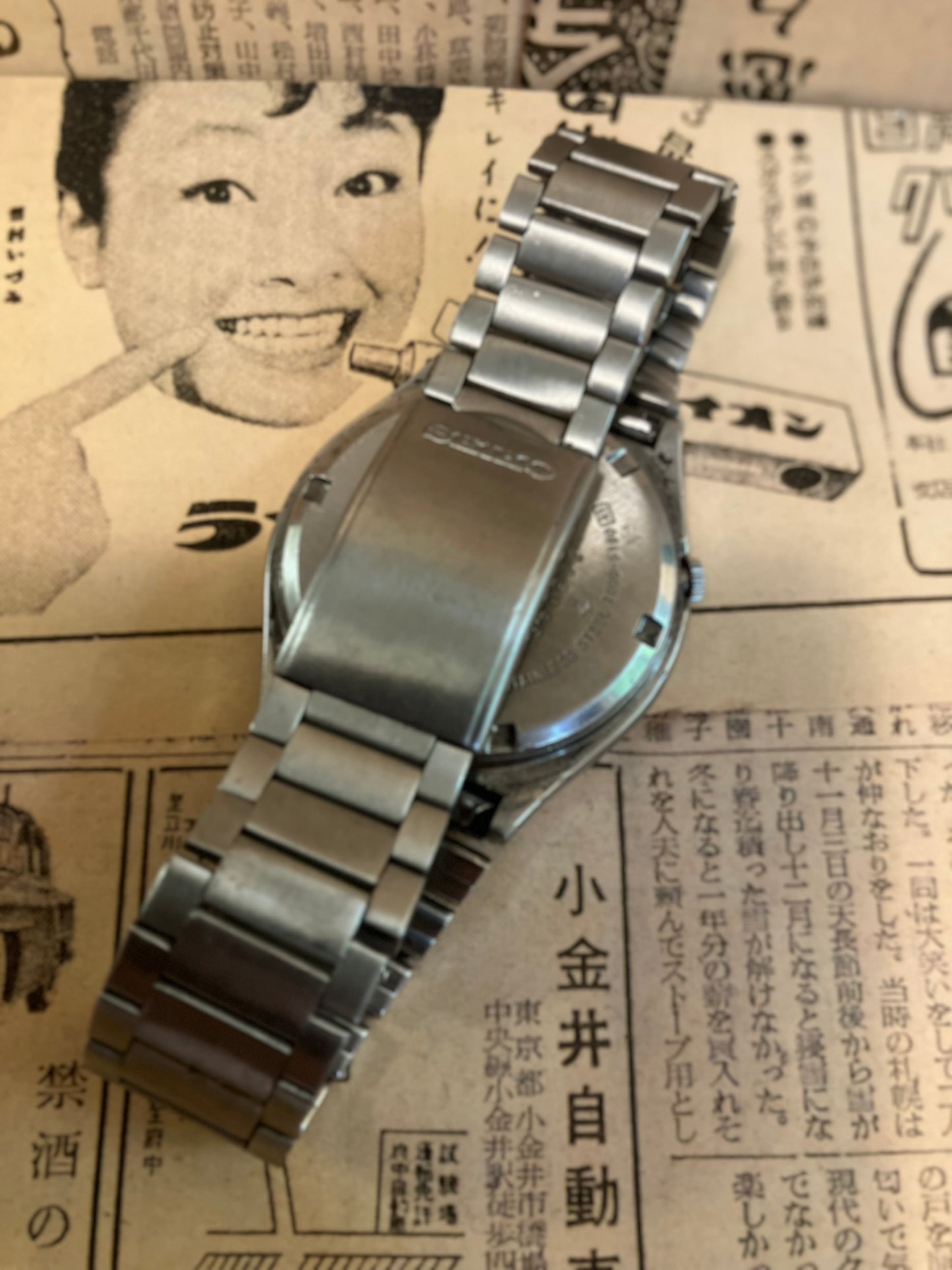 Seiko 5 - 7009 Black stripe TV Case (1973)