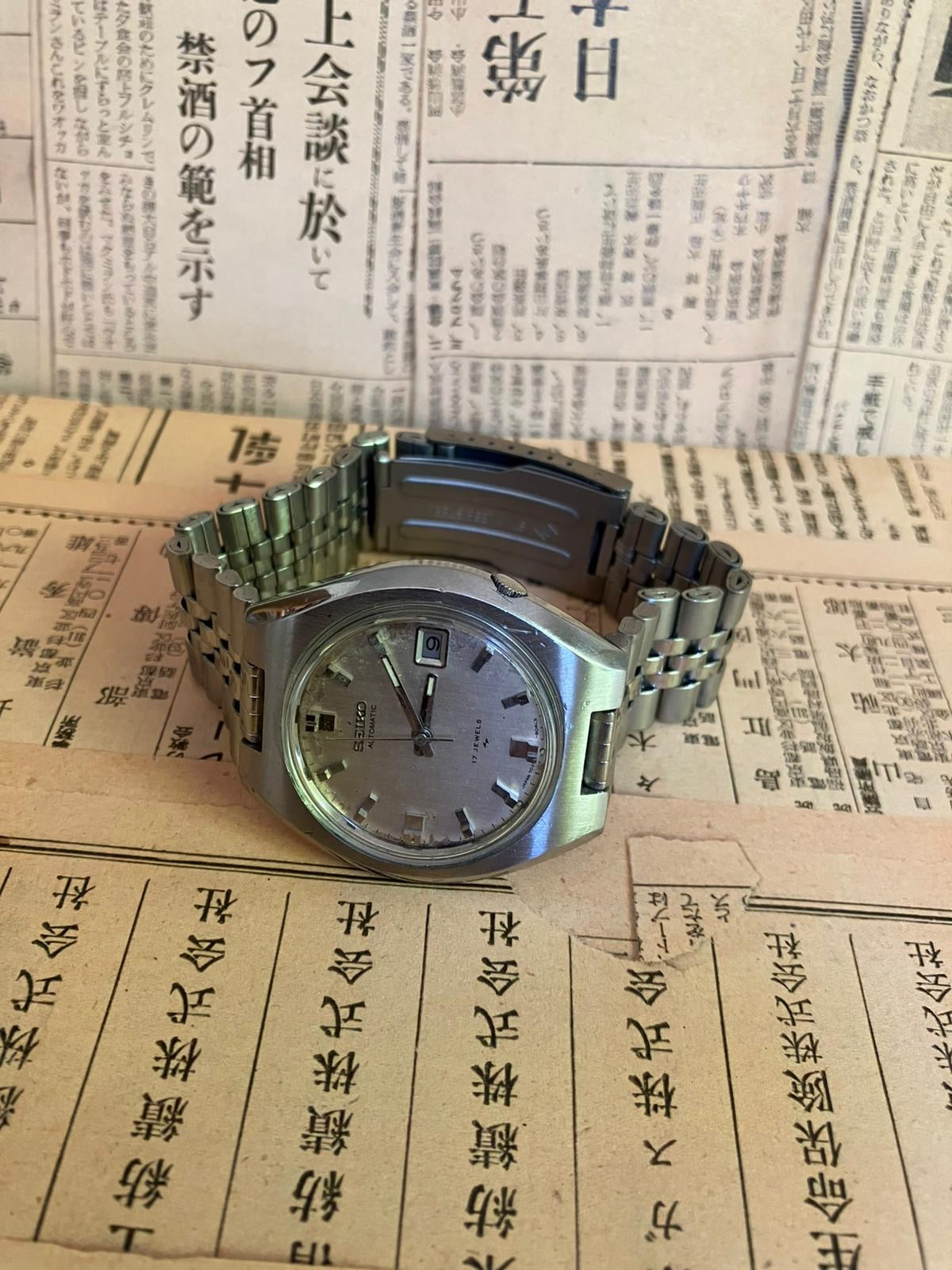 Seiko Automatic - 7025-8130-P Silver