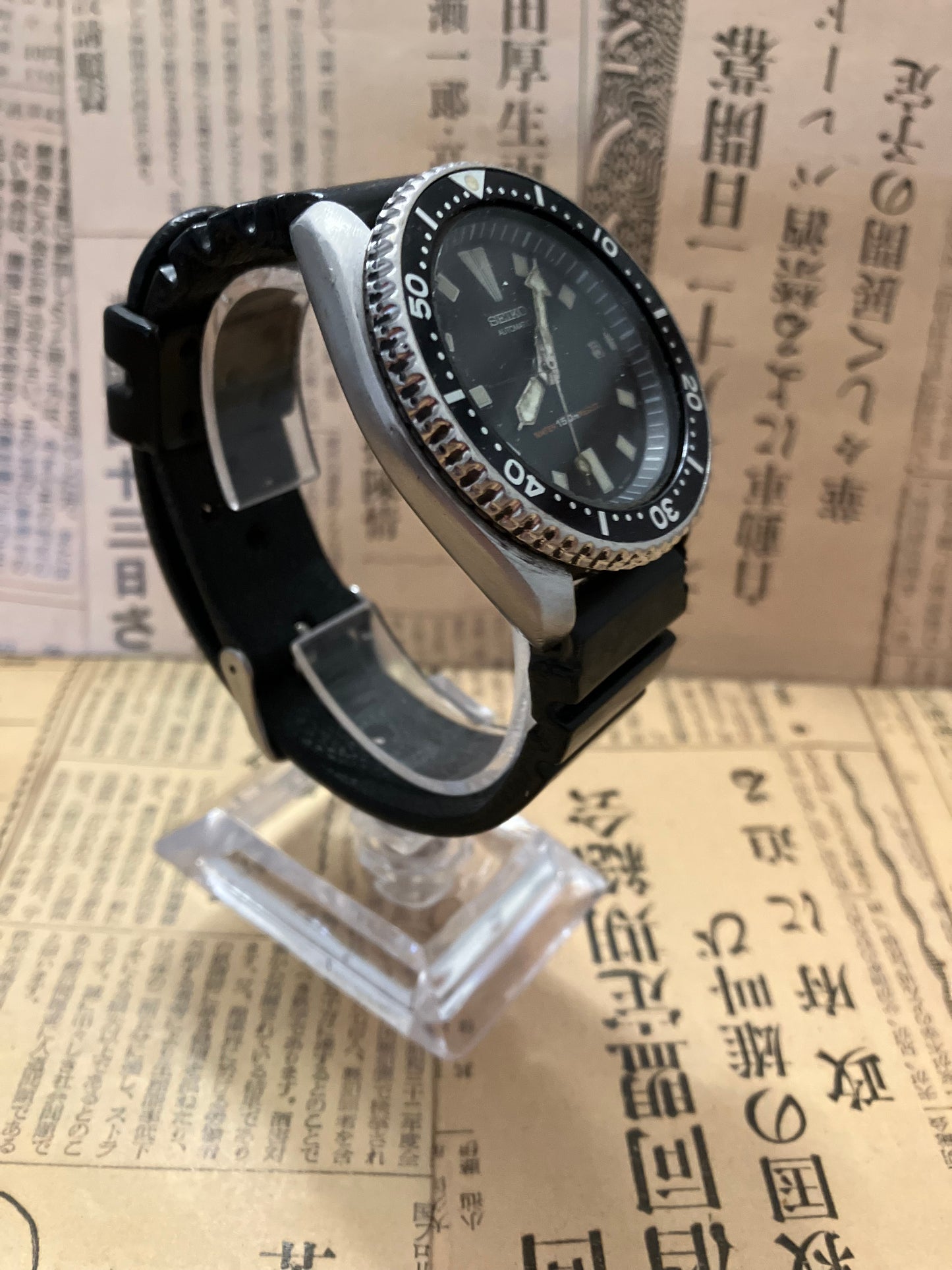 Seiko Diver - 7002-700 Black (1992)