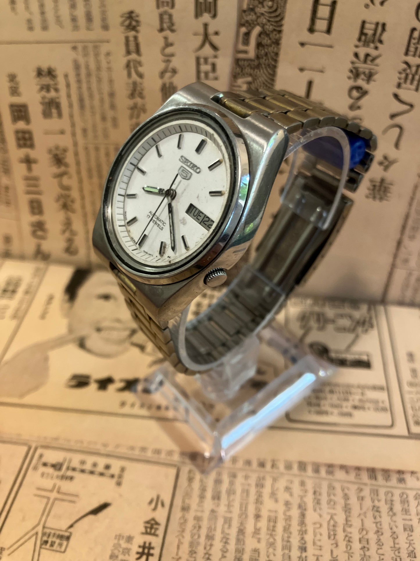 Seiko 5 - 7009 White (1981)