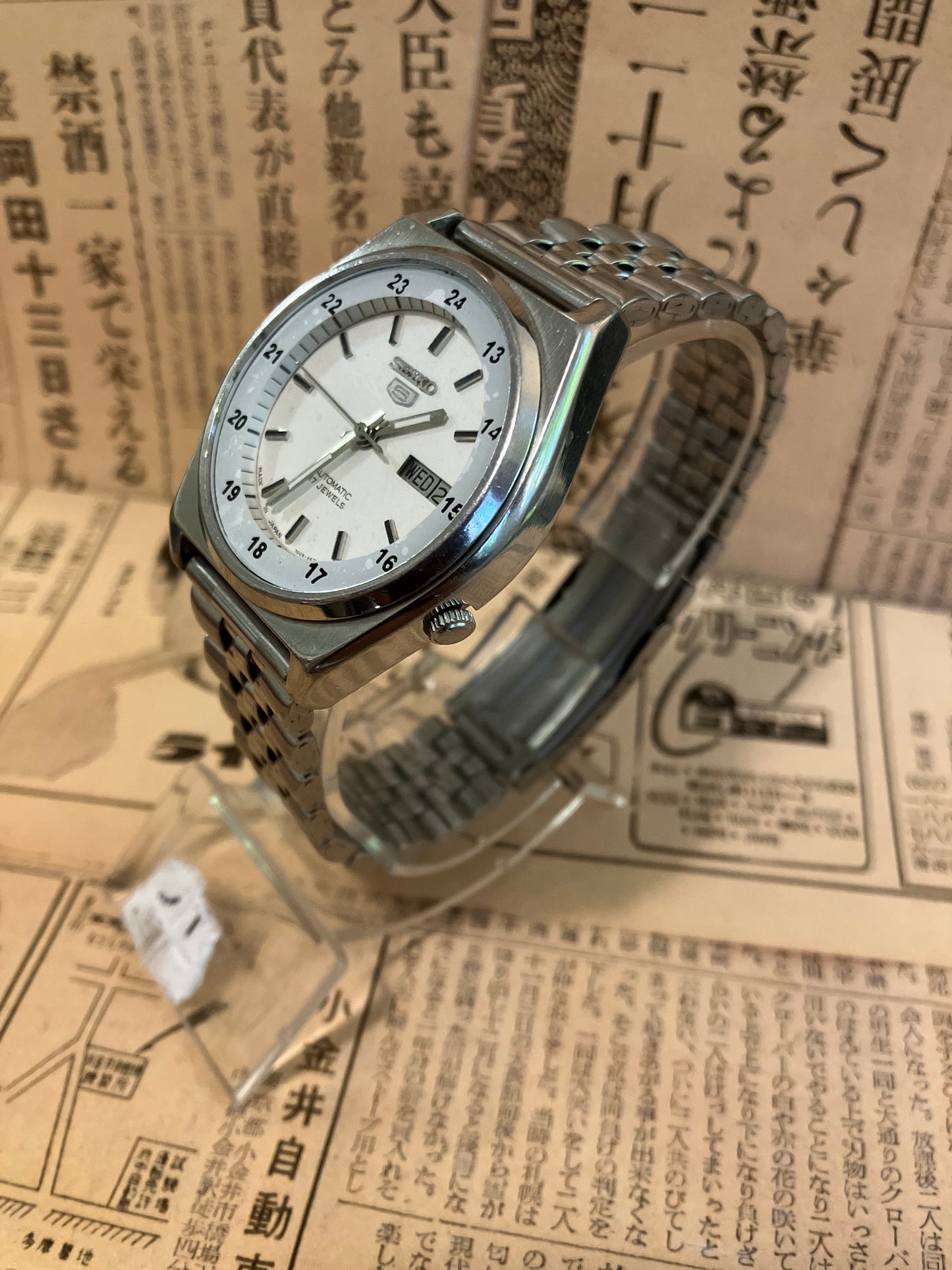 Seiko 5 - 7009 ‘Railway Time’ White (1991)