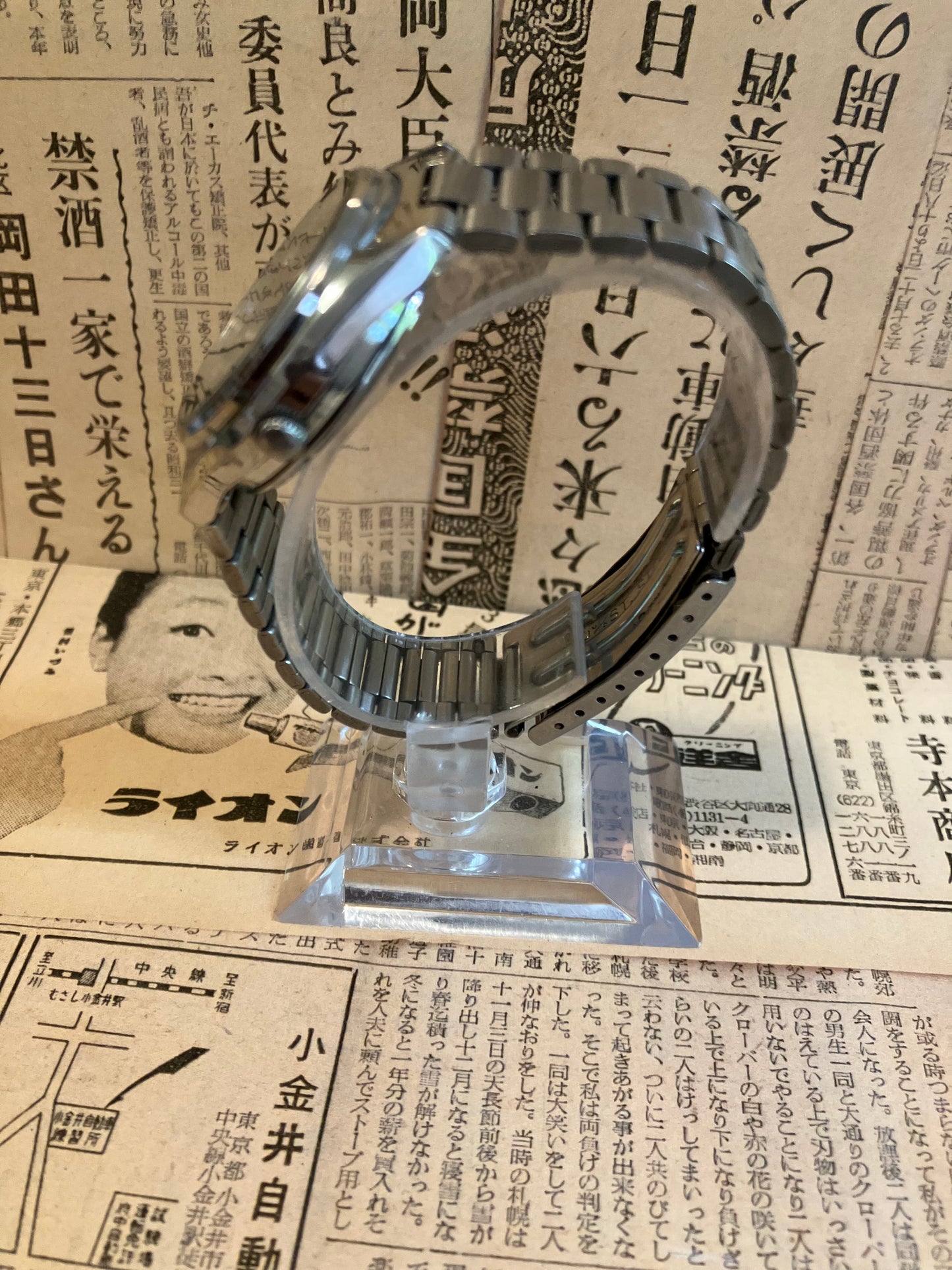 Seiko 5 - 6349 Blue (1993)