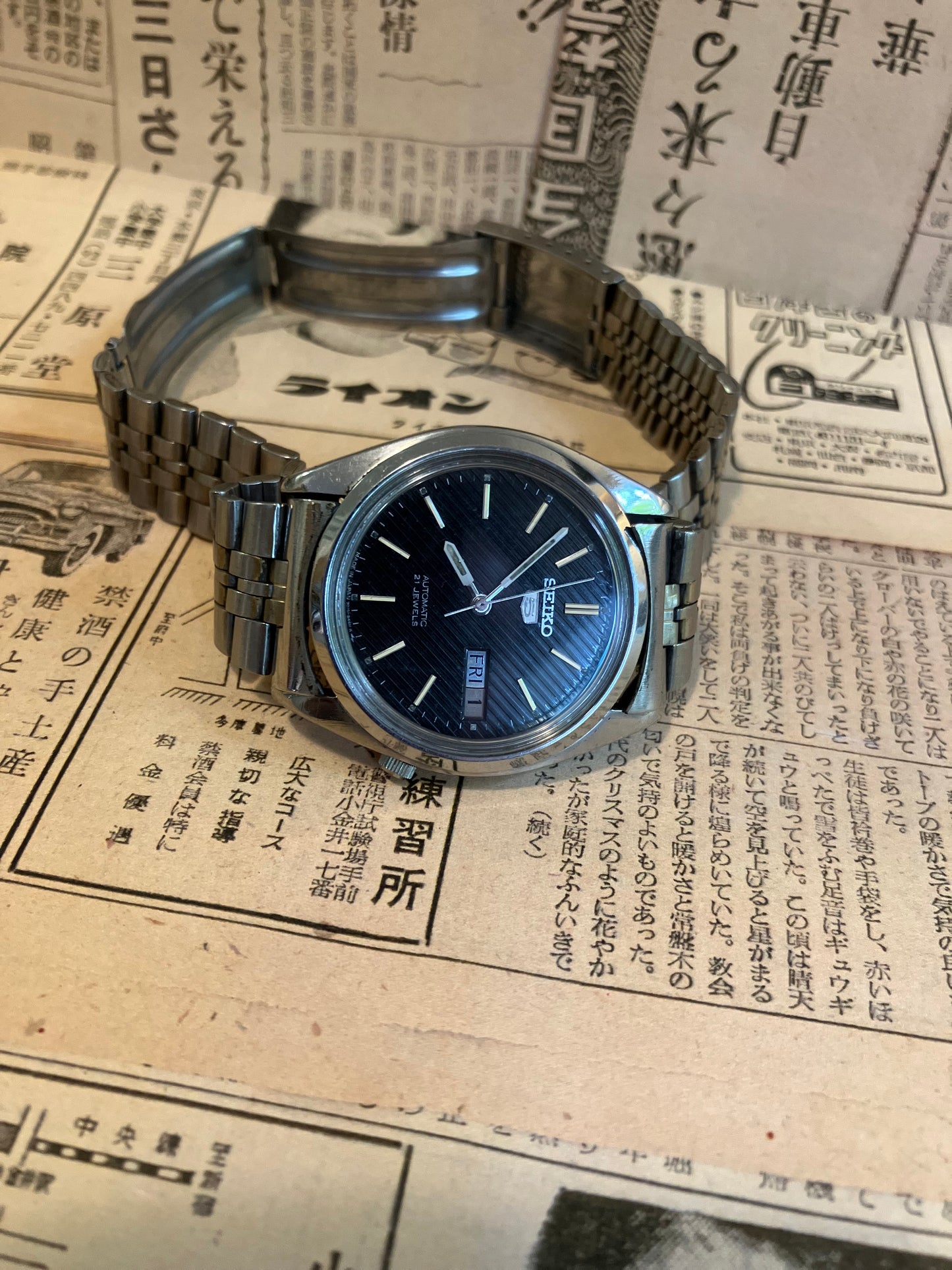 Seiko 5 - 7019 Black stripe (1974)