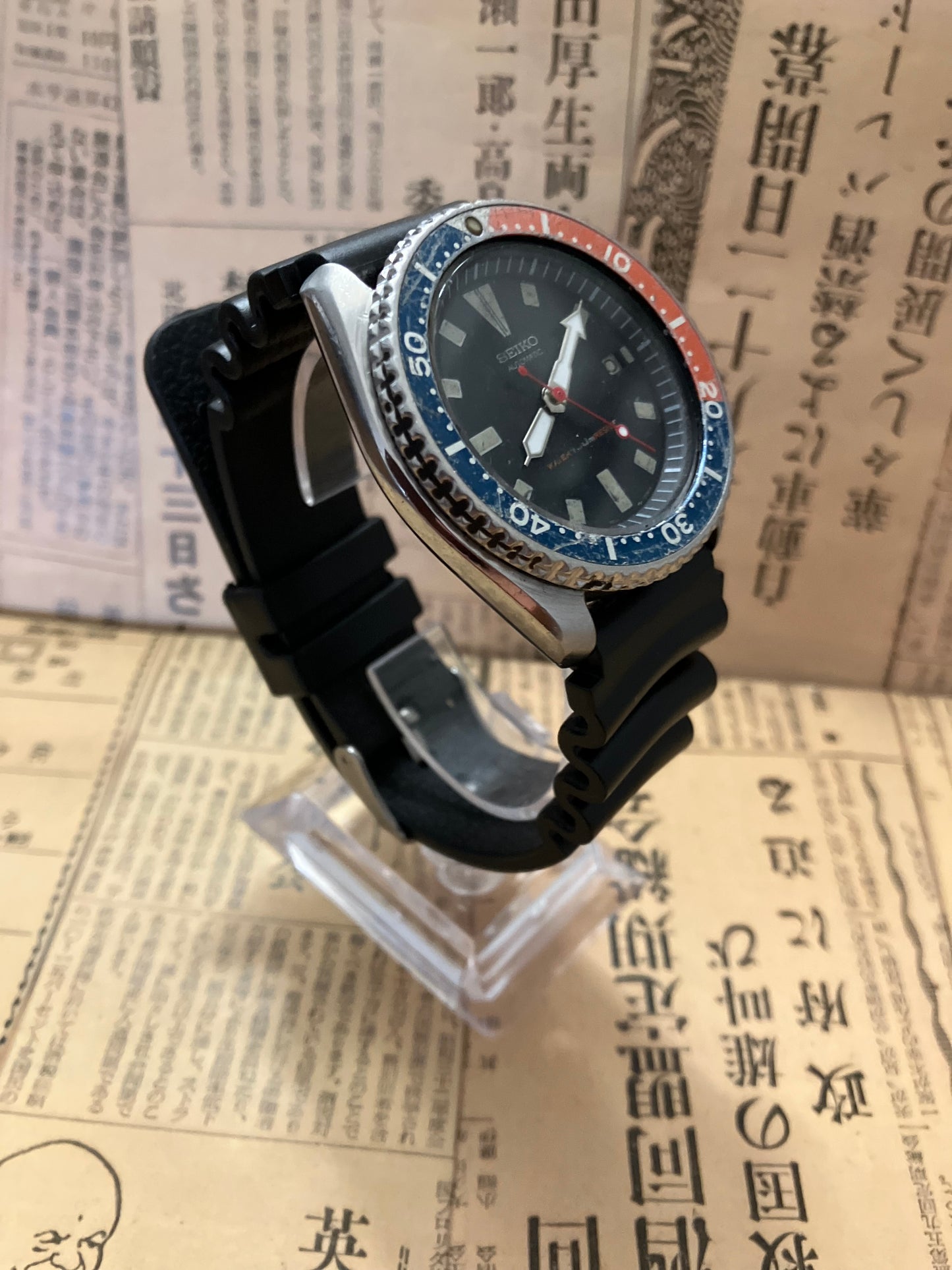 Seiko Diver - 7002-700 Pepsi (1989)
