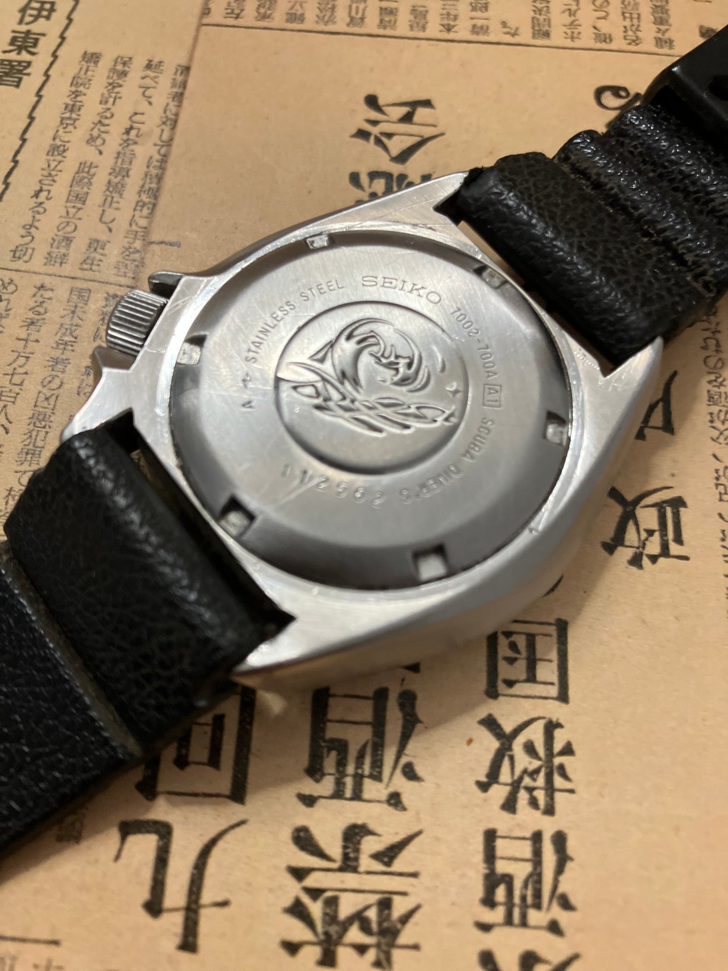Seiko Diver - 7002-700 Black (1992)