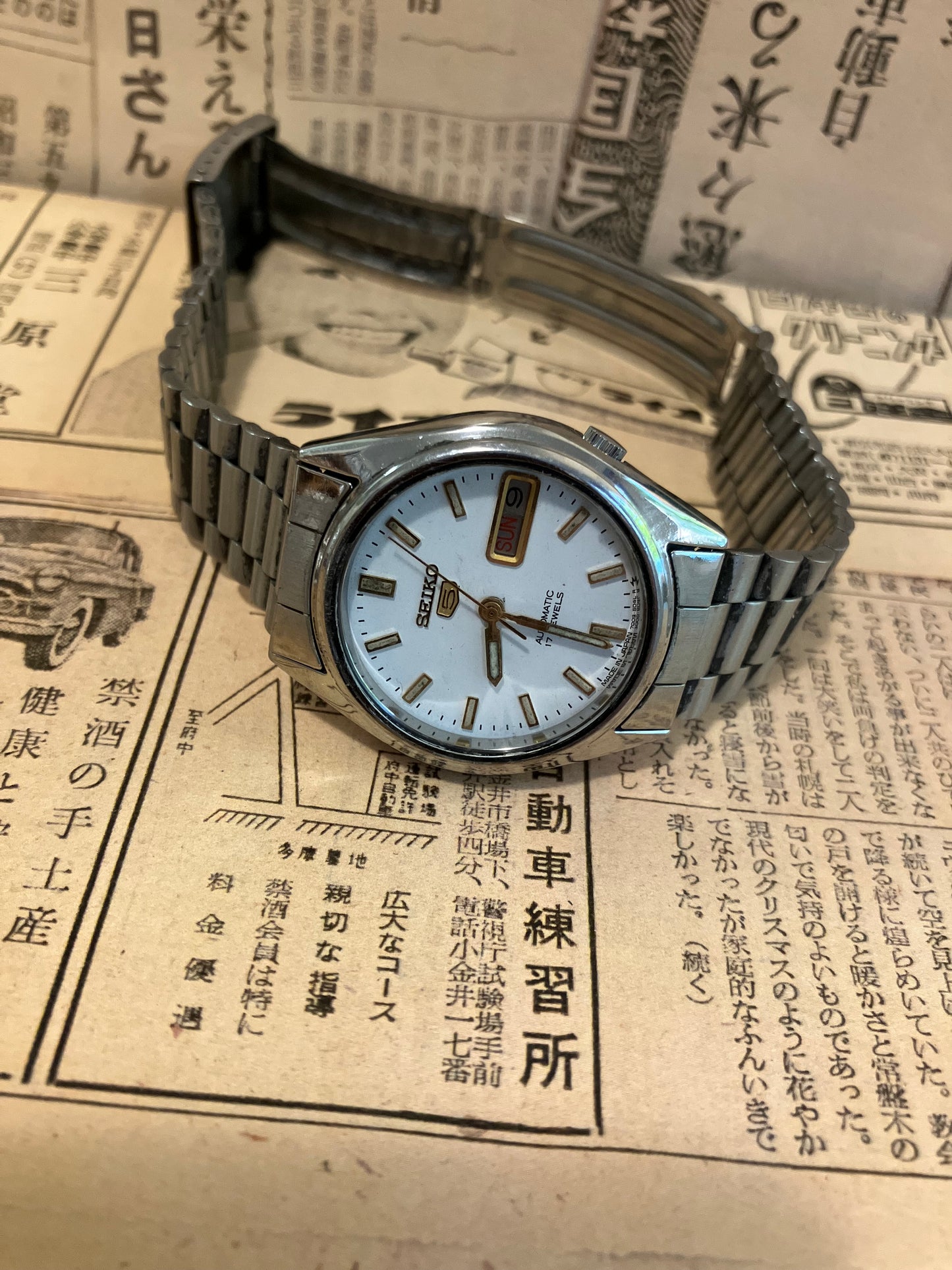 Seiko 5 - 7009 White (1985)