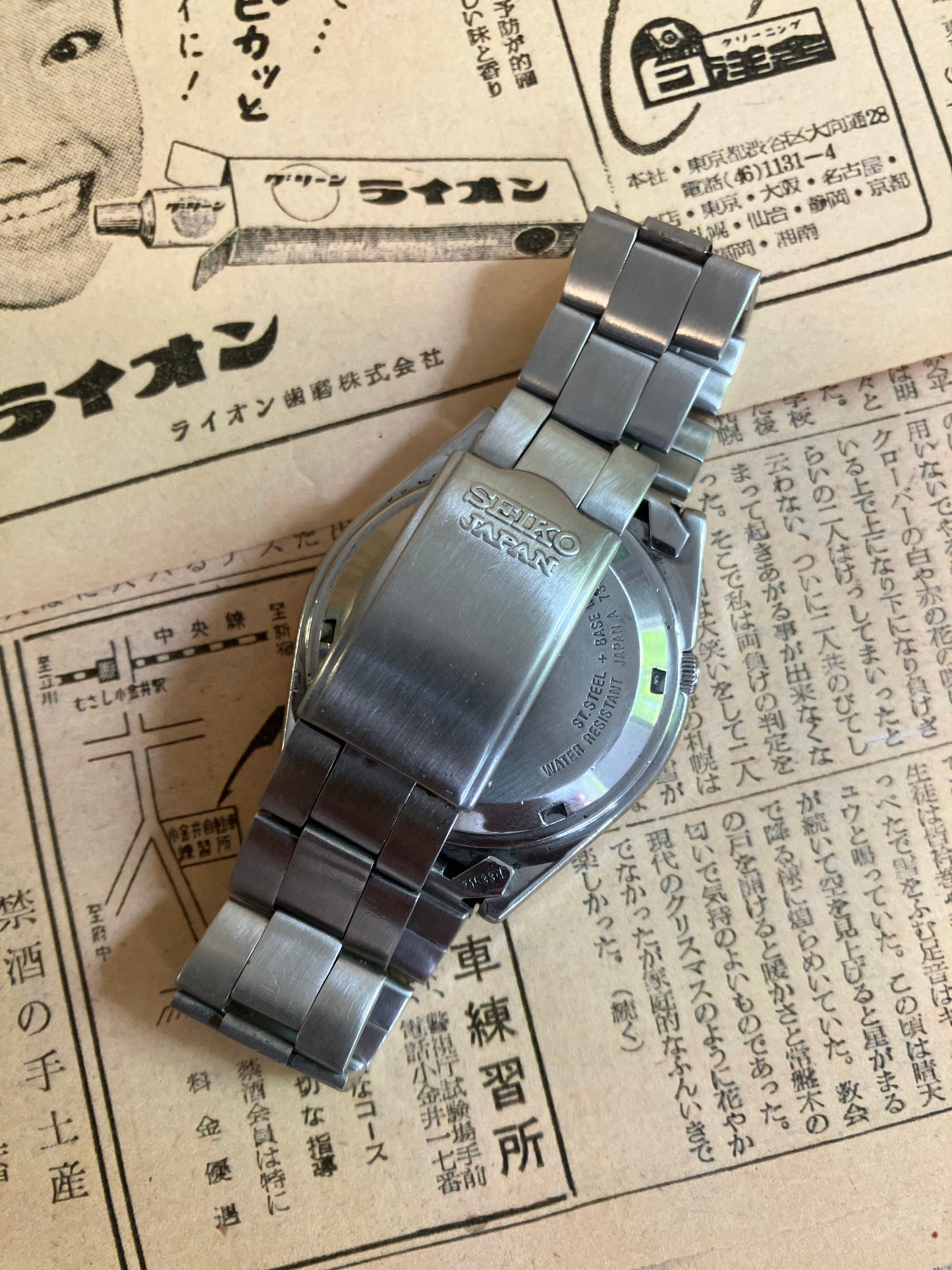 Seiko 5 - 7S26 White grid (1998)