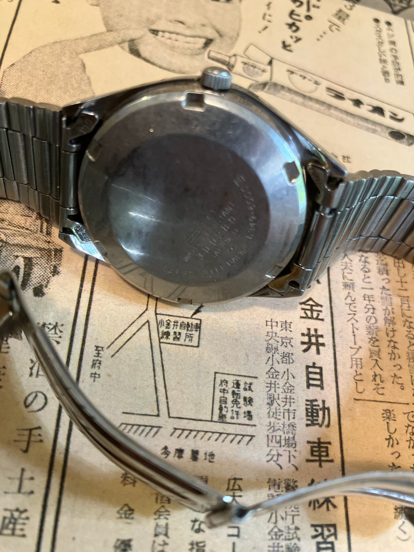 Seiko 5 - 6349 Blue (1993)