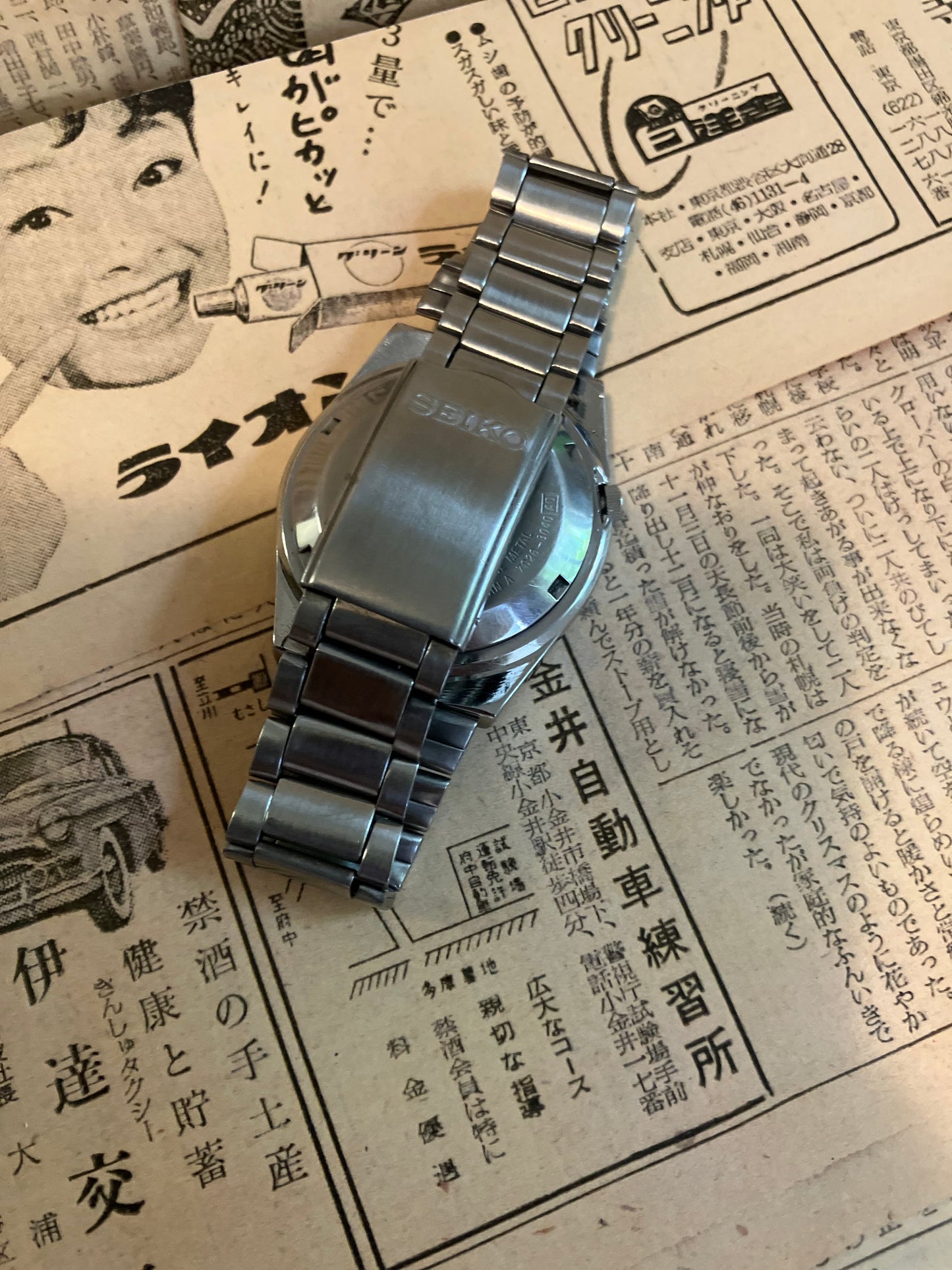 Seiko 5 - 7S26 Silver (1996)