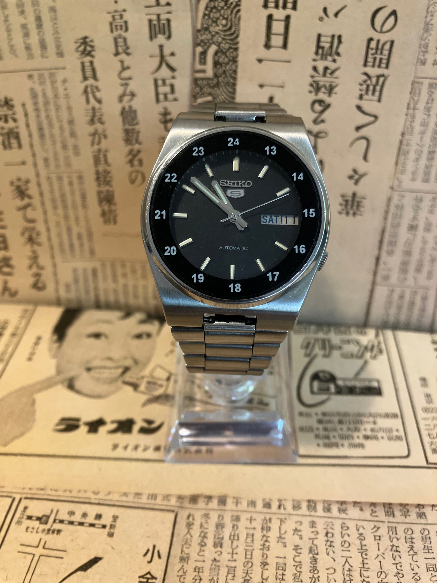 Seiko 5 - 7009 'Railway Time' Black (1989)