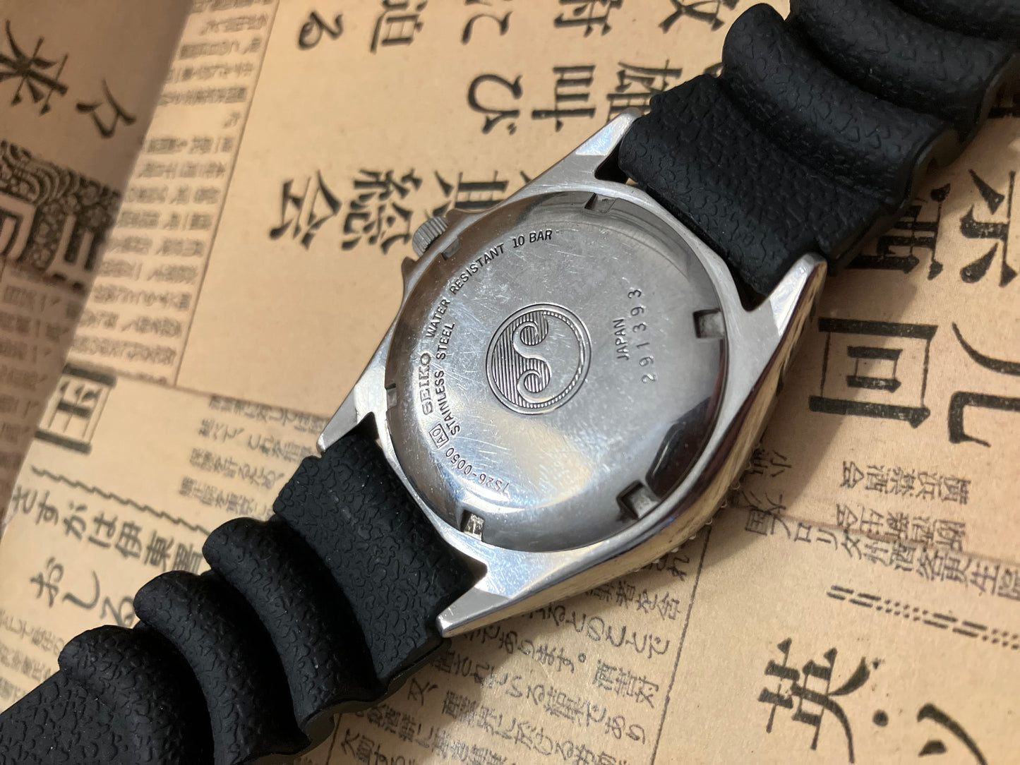 Seiko Diver - SKX025 Submariner Homage (2002)
