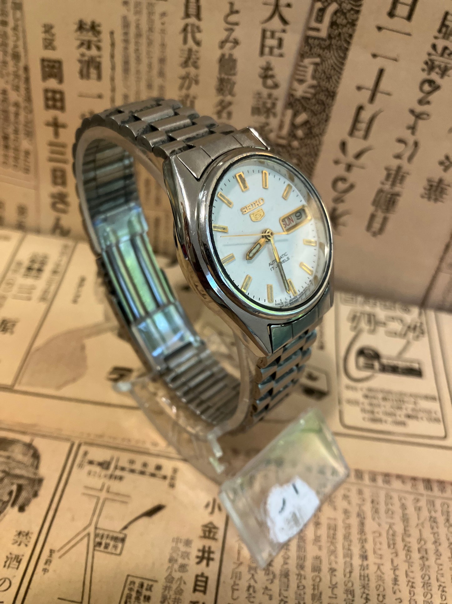 Seiko 5 - 7009 White (1985)