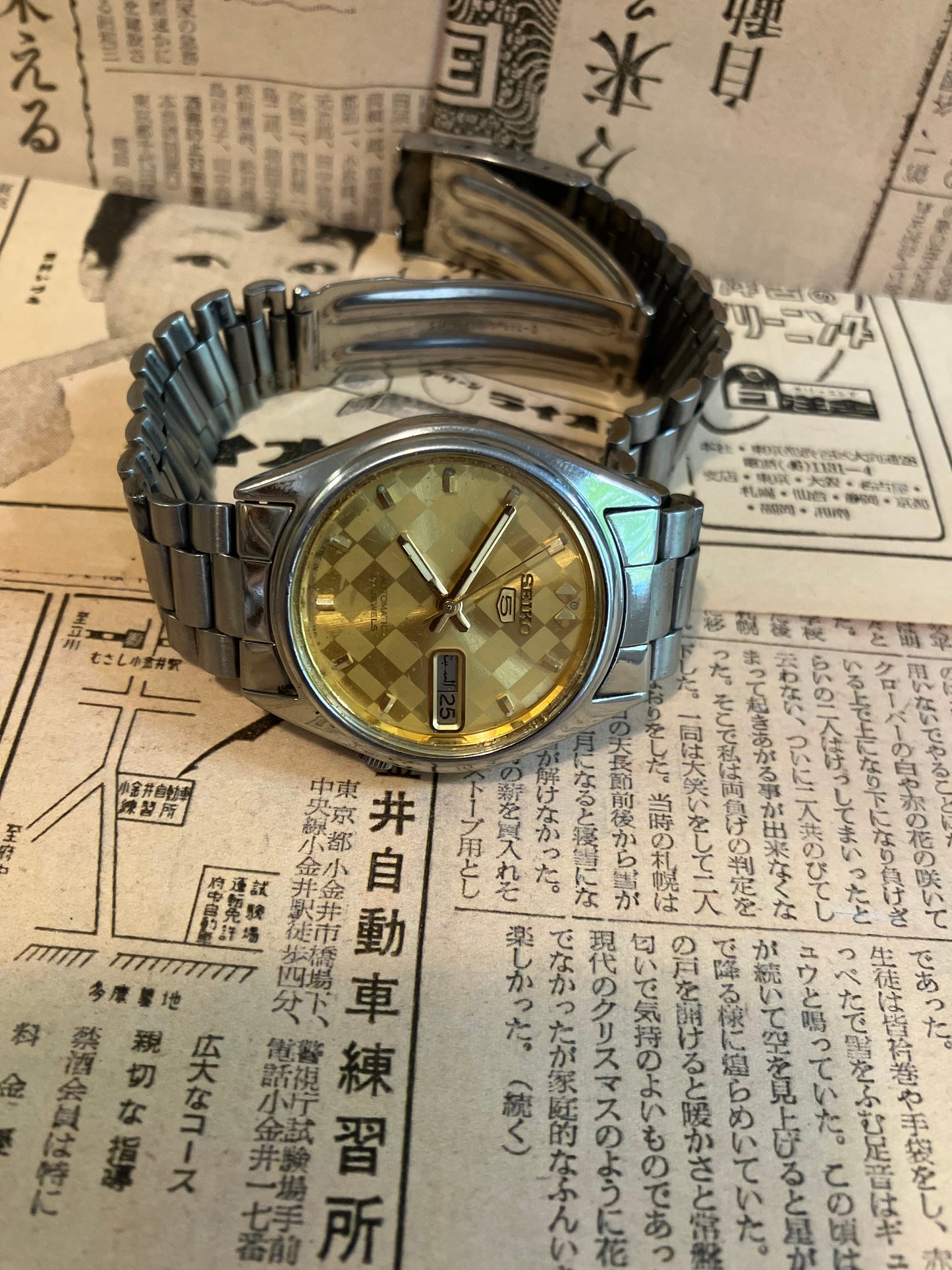 Seiko 5 - 7009 Gold chequer (1985)